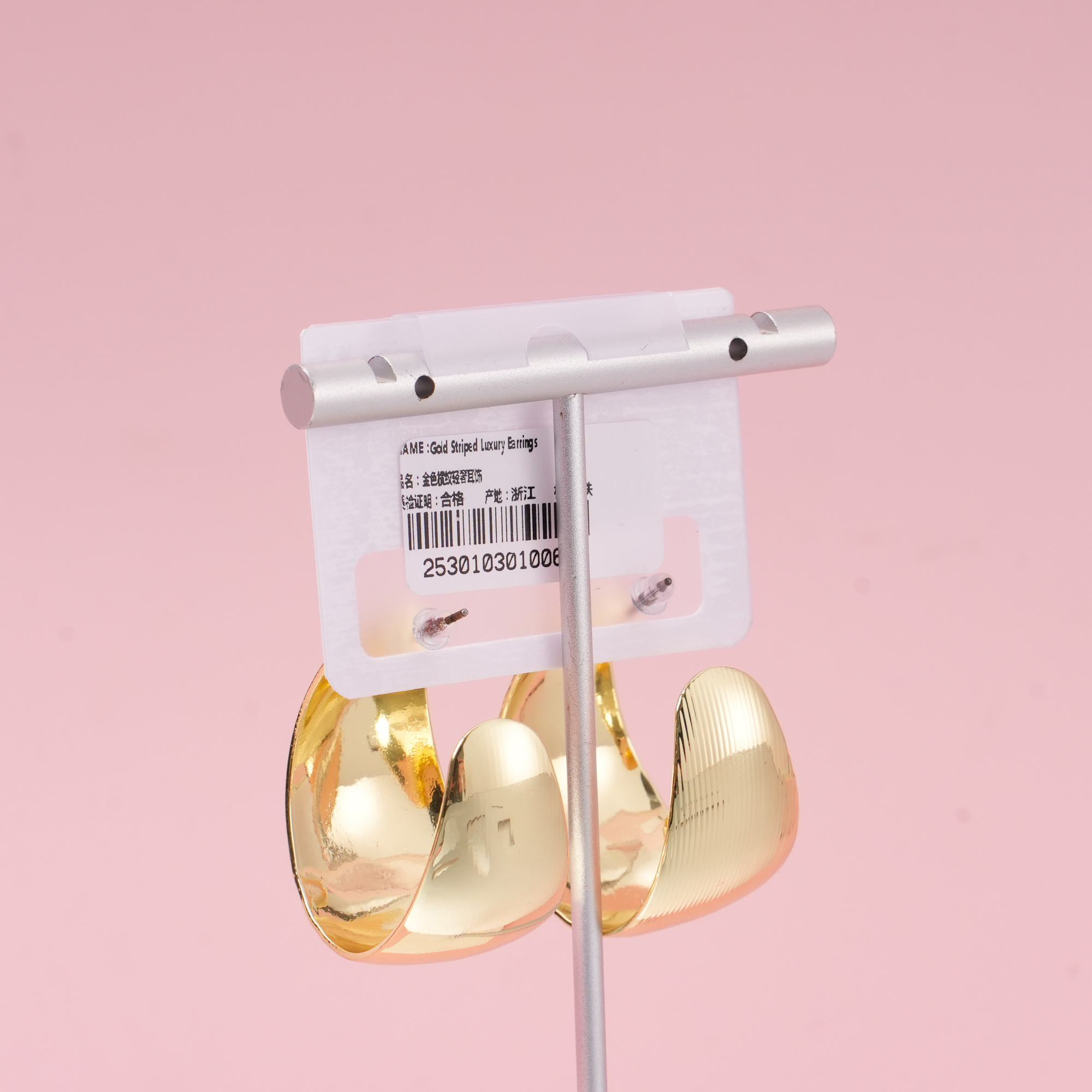 Gold Striped Luxury Earrings