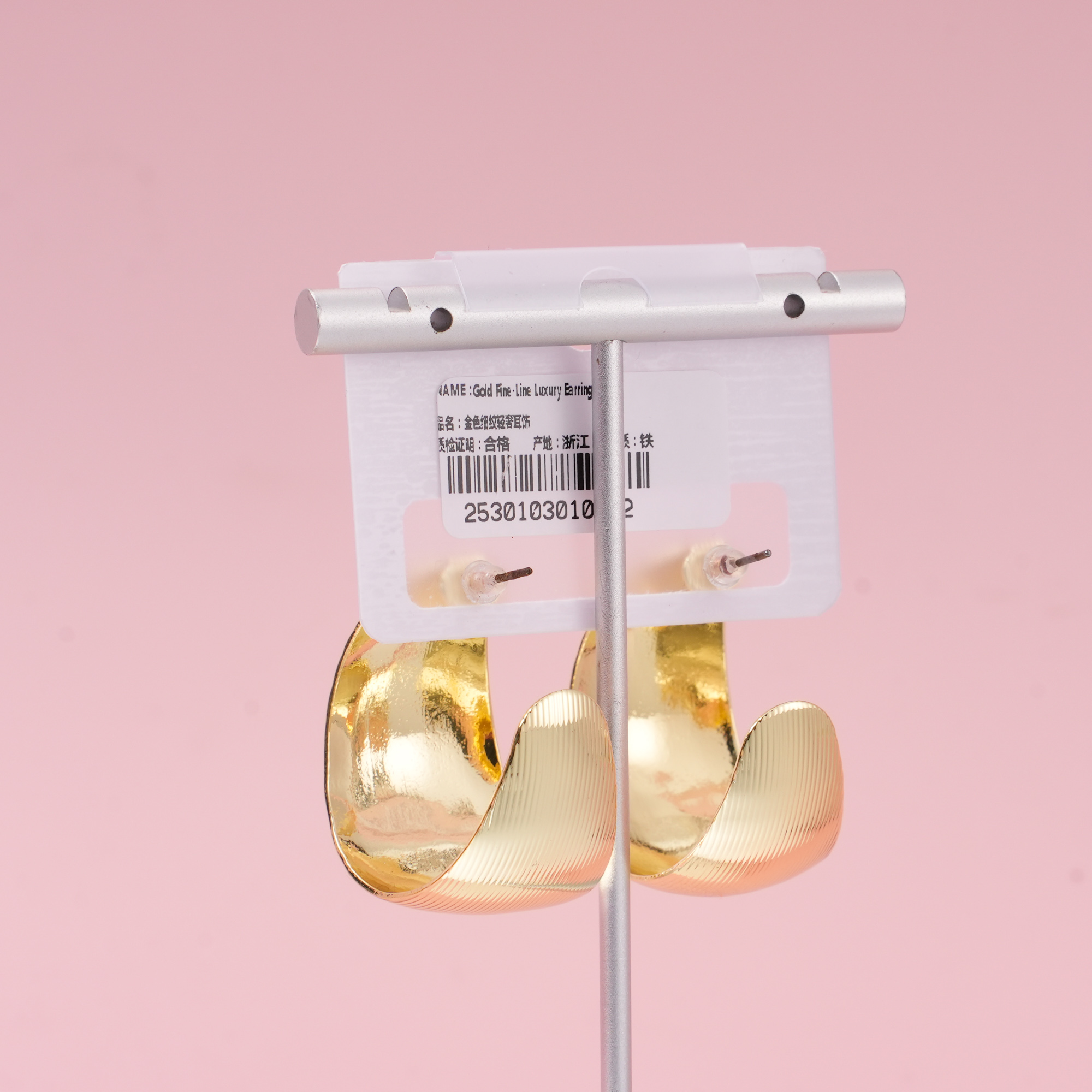 Gold Fine-Line Luxury Earrings