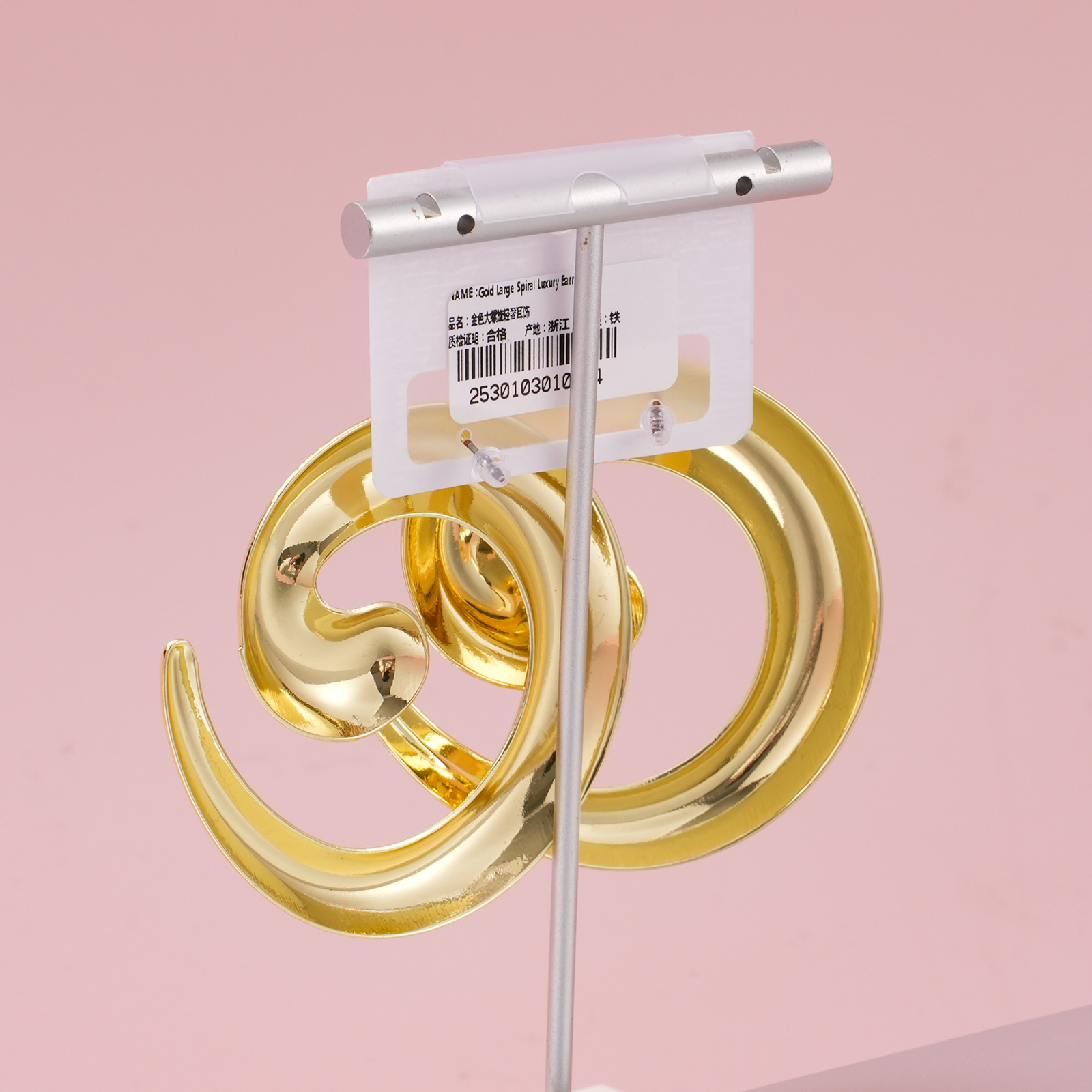Gold Large Spiral Luxury Earrings
