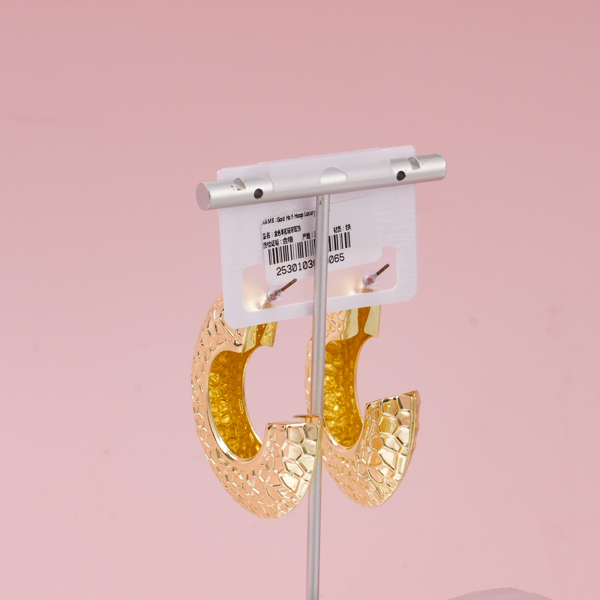 Gold Half-Hoop Luxury Earrings