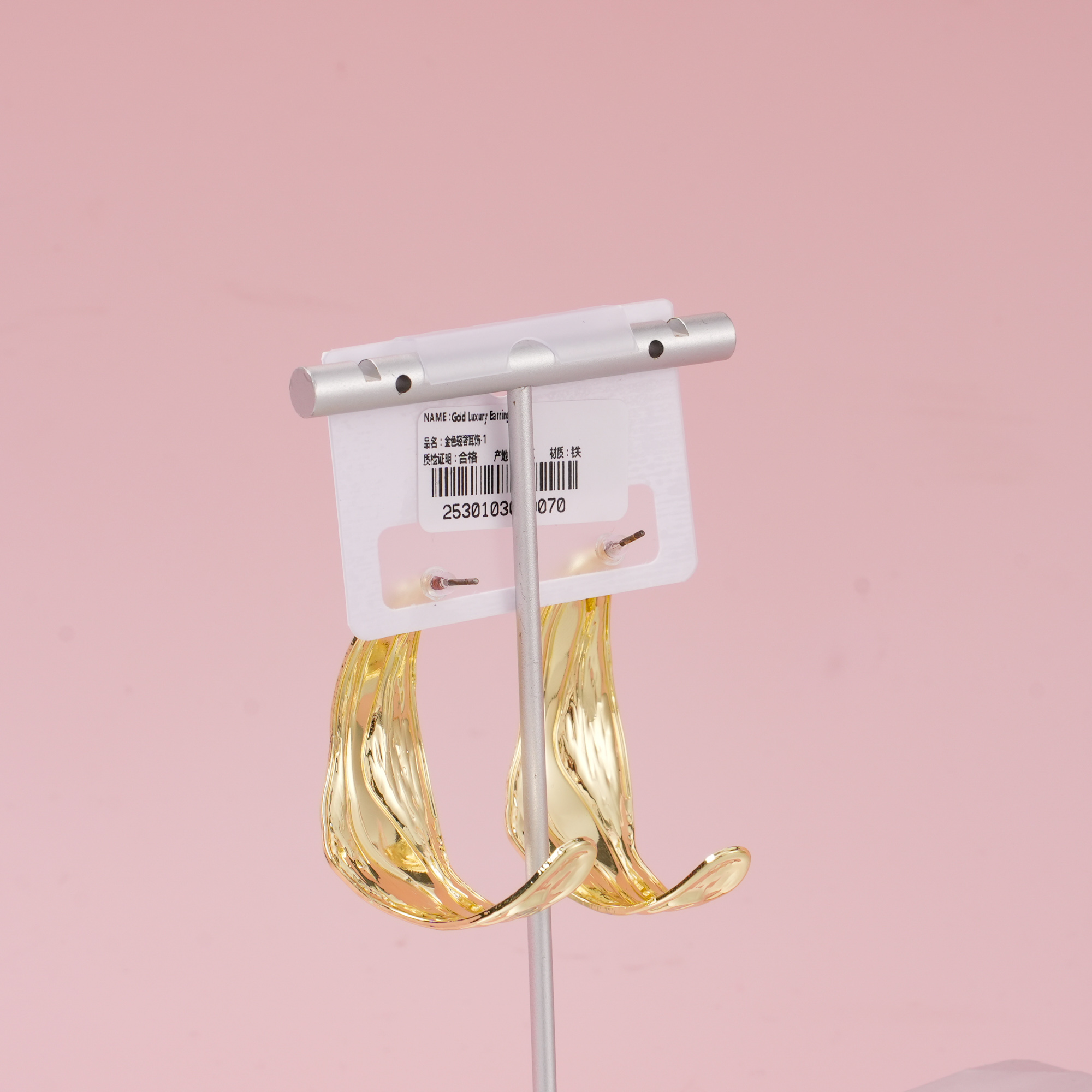 Gold Luxury Earrings – 1