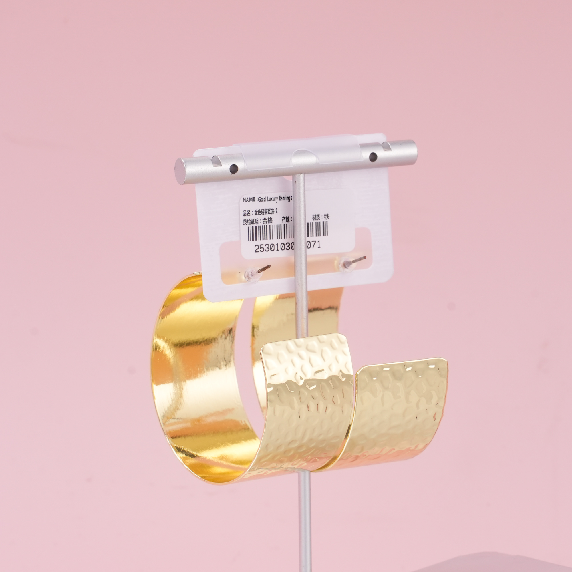Gold Luxury Earrings – 2