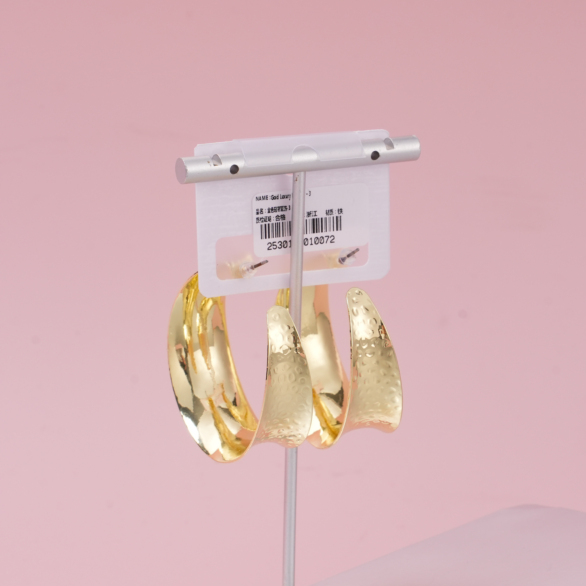Gold Luxury Earrings – 3