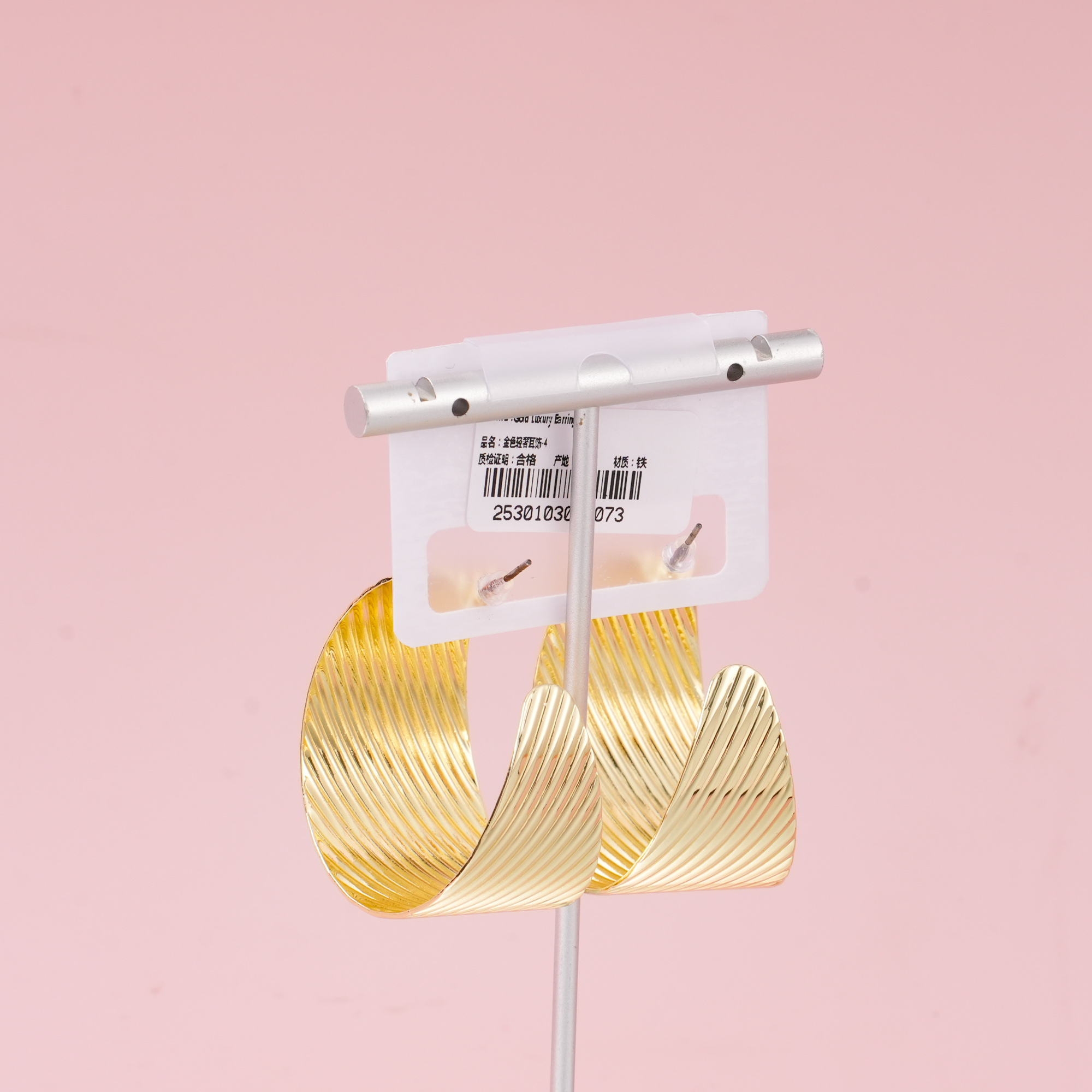 Gold Luxury Earrings – 4