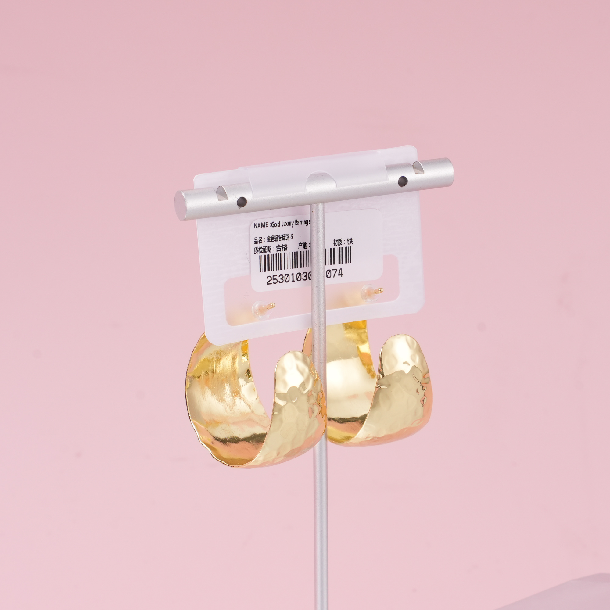Gold Luxury Earrings – 5