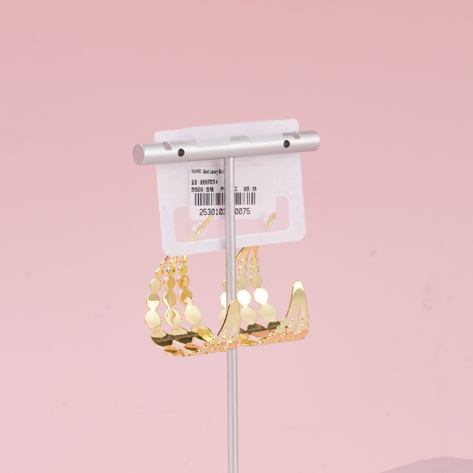 Gold Luxury Earrings – 6