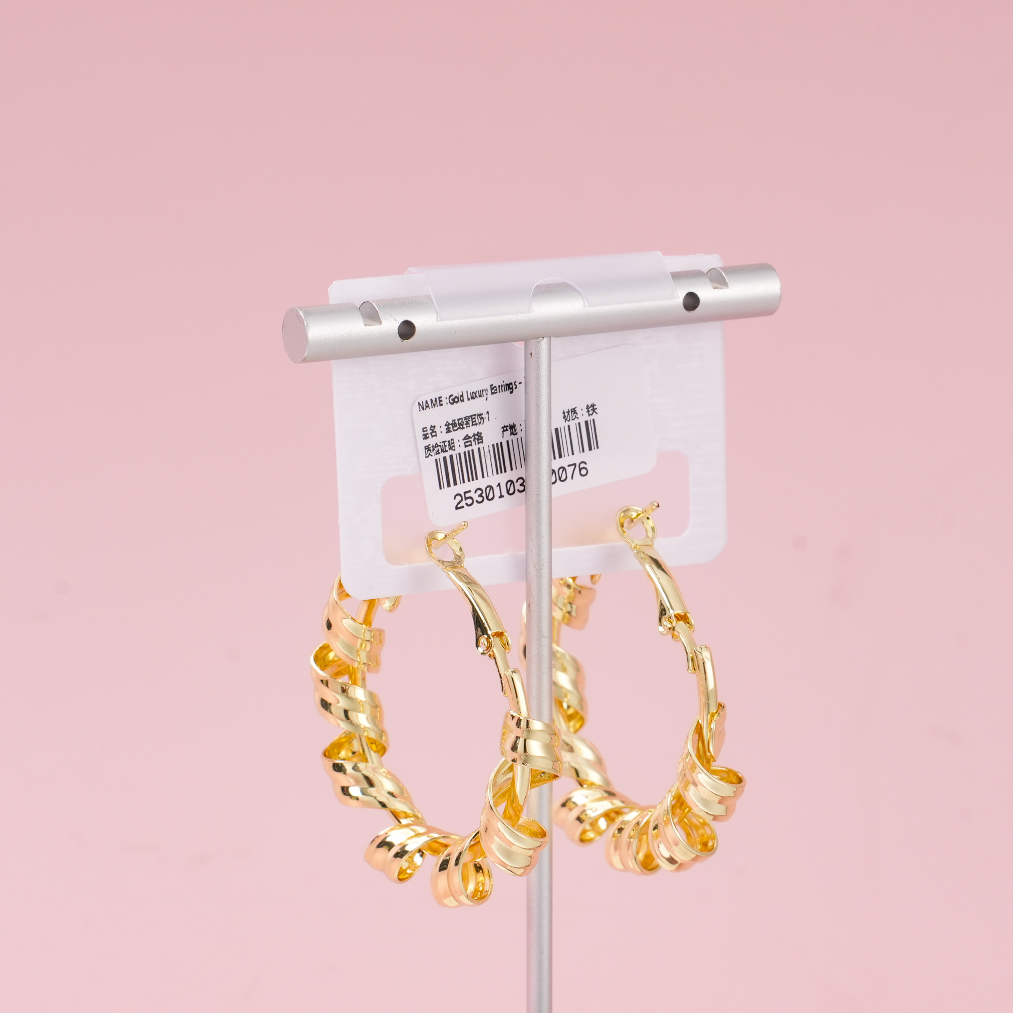 Gold Luxury Earrings – 7