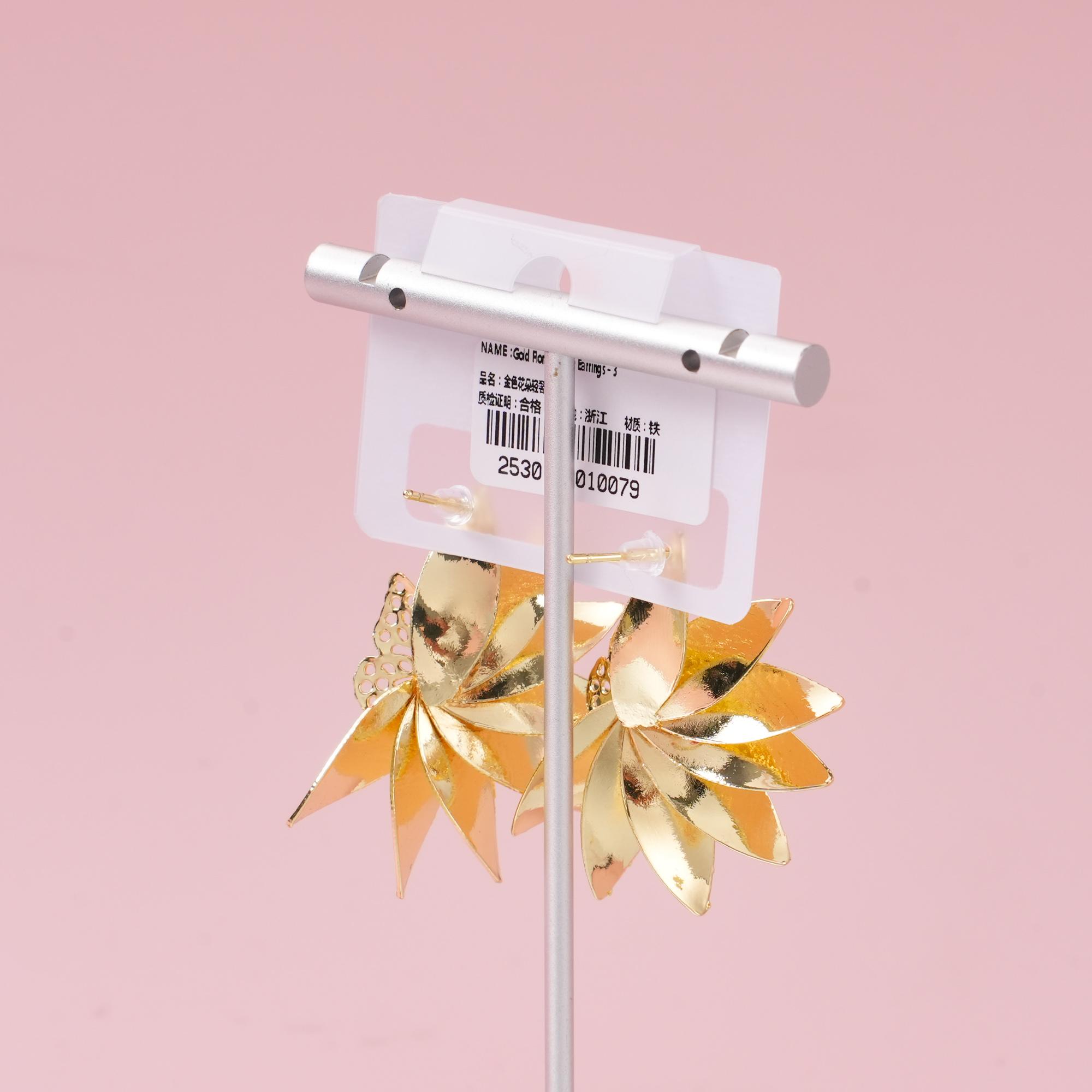 Gold Floral Luxury Earrings – 3