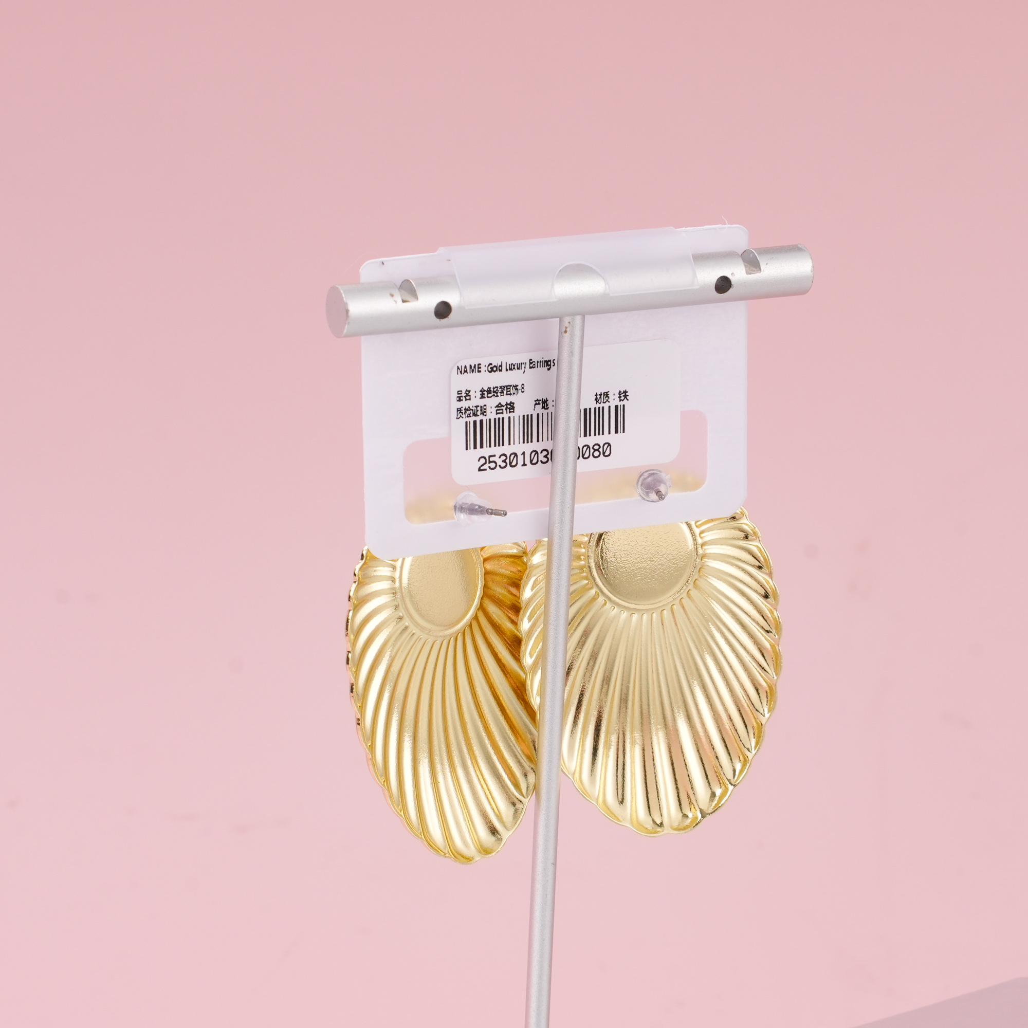 Gold Luxury Earrings – 8