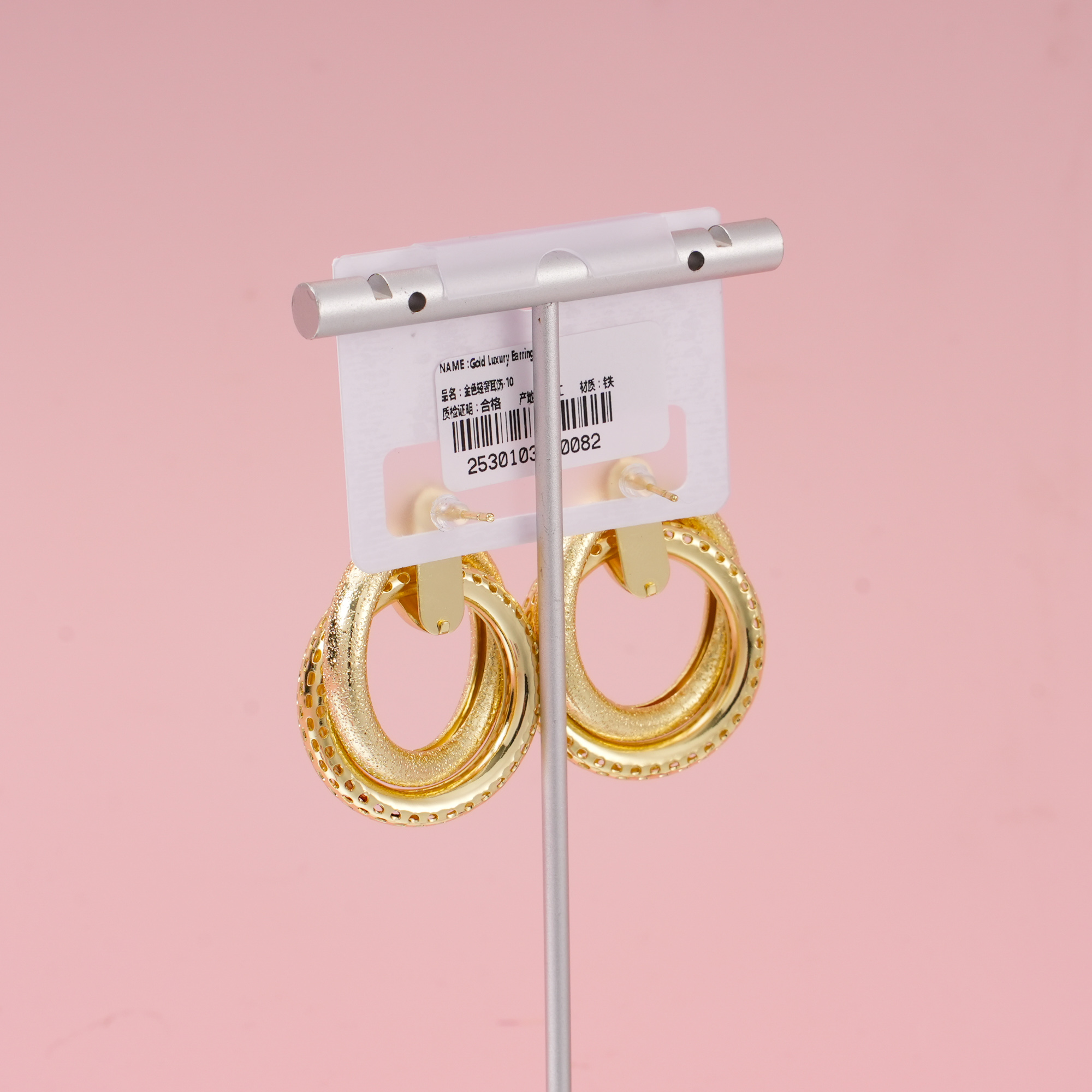 Gold Luxury Earrings – 10