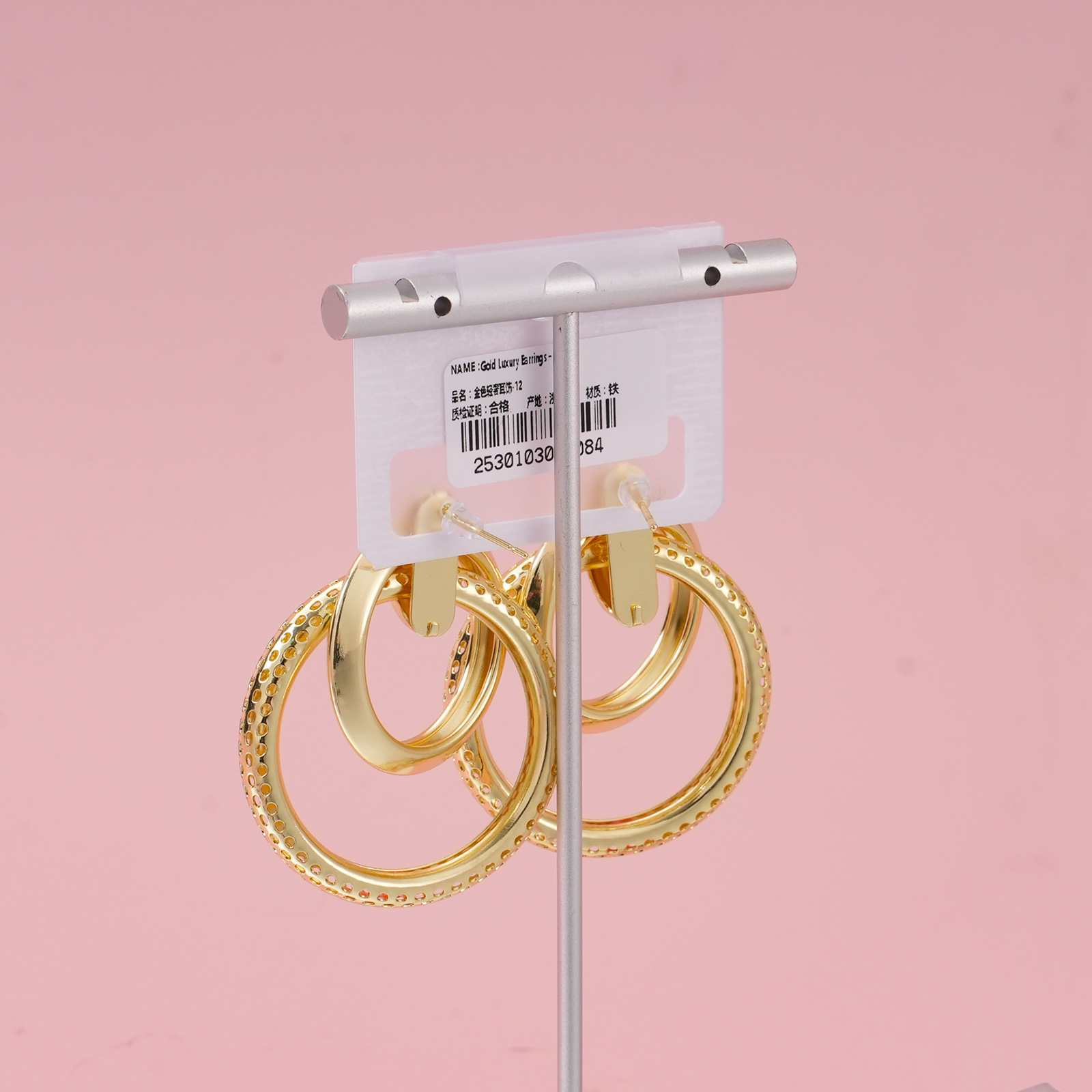 Gold Luxury Earrings – 12