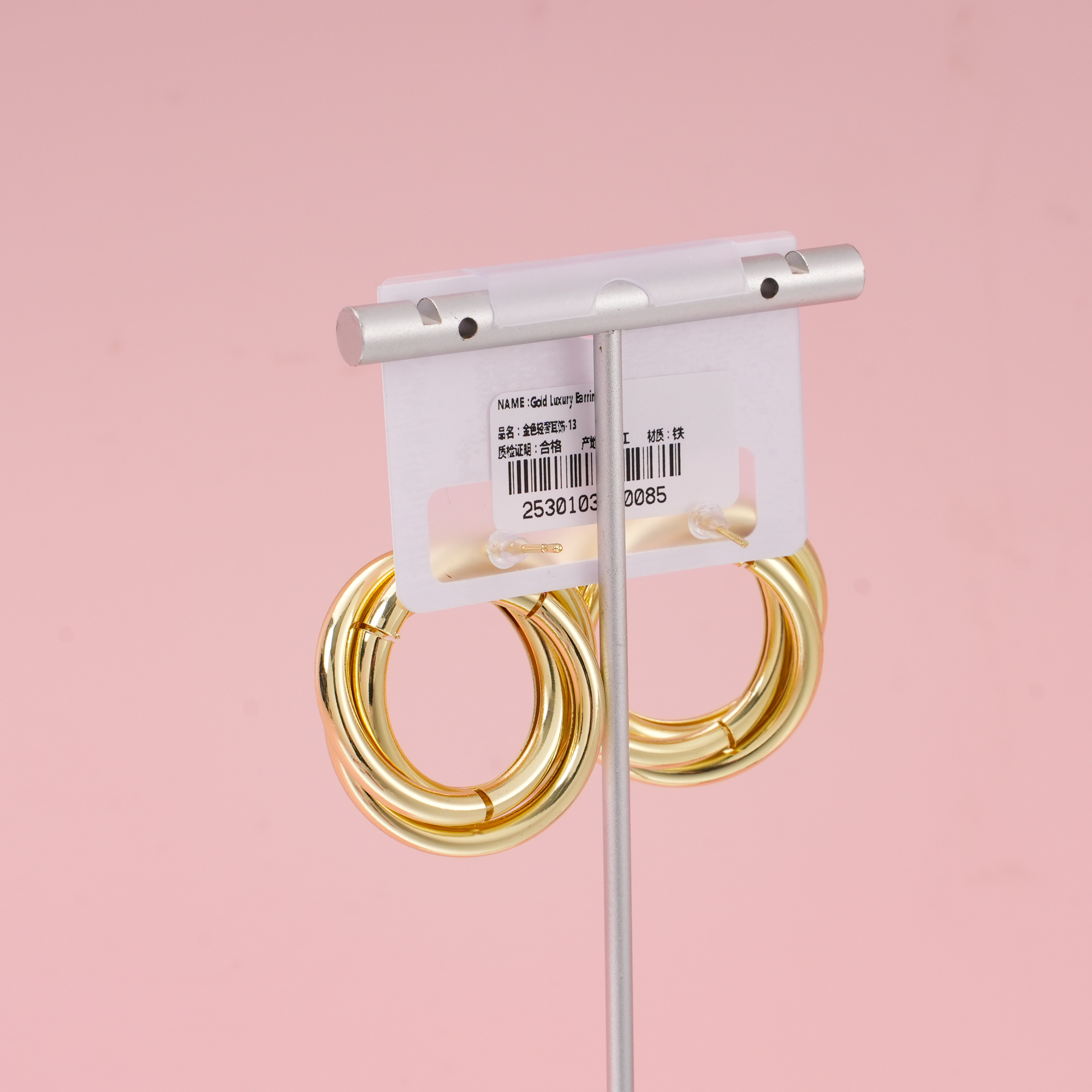 Gold Luxury Earrings – 13