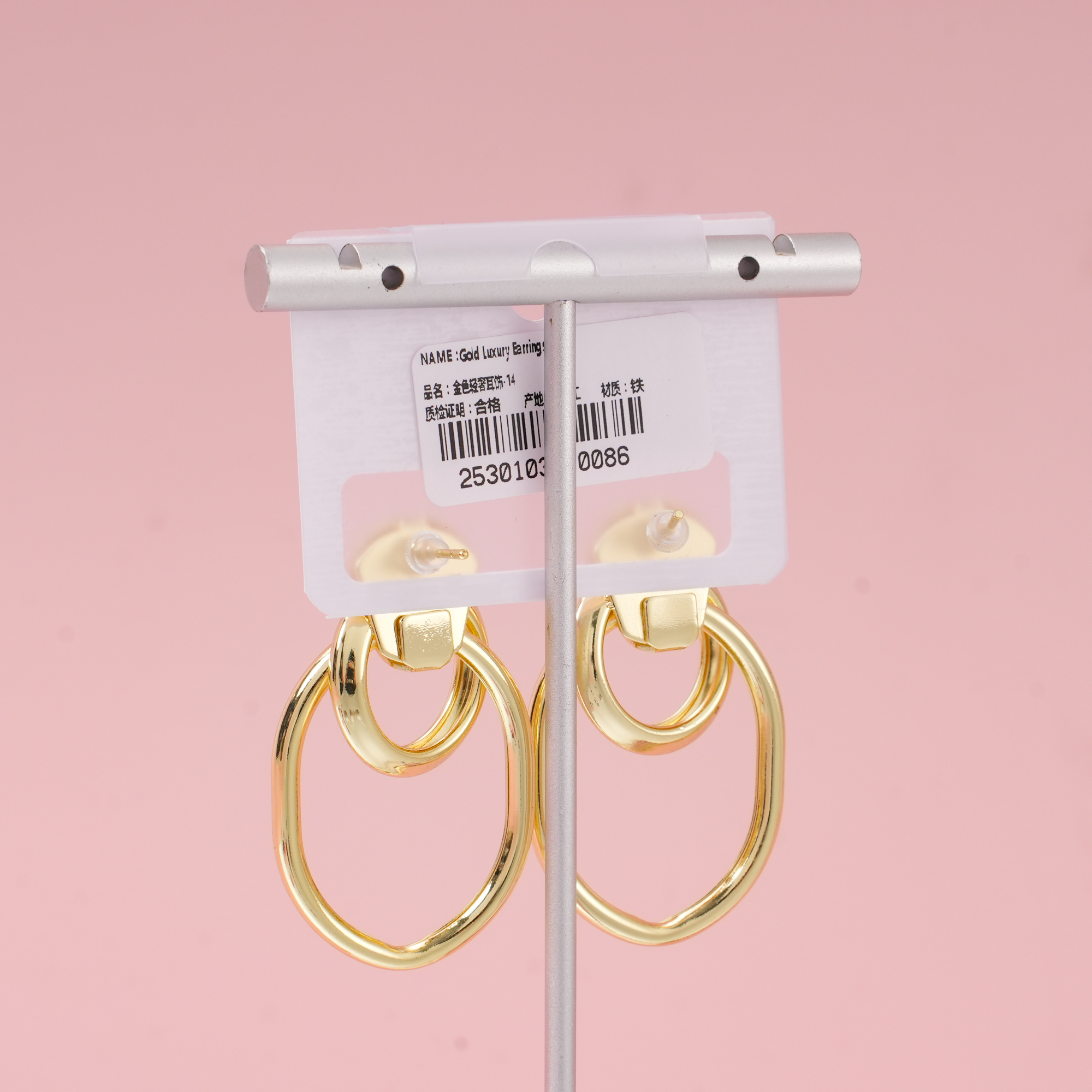 Gold Luxury Earrings – 14