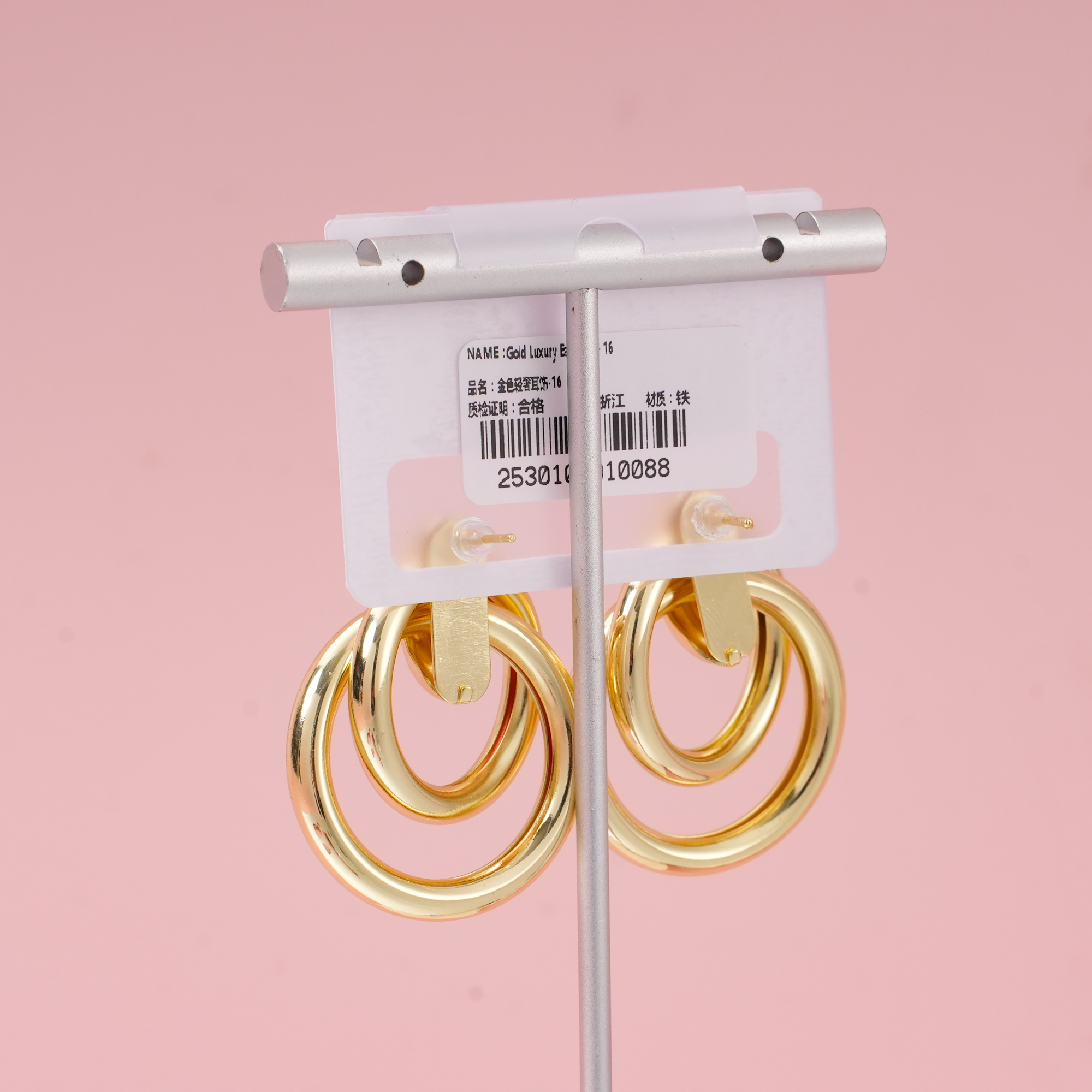 Gold Luxury Earrings – 16