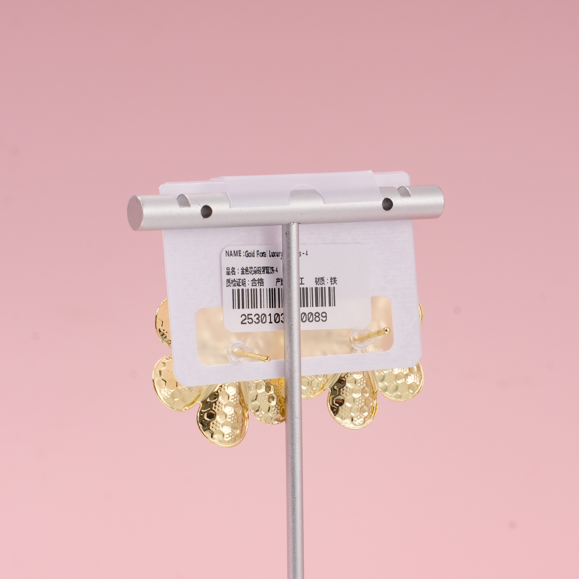 Gold Floral Luxury Earrings – 4