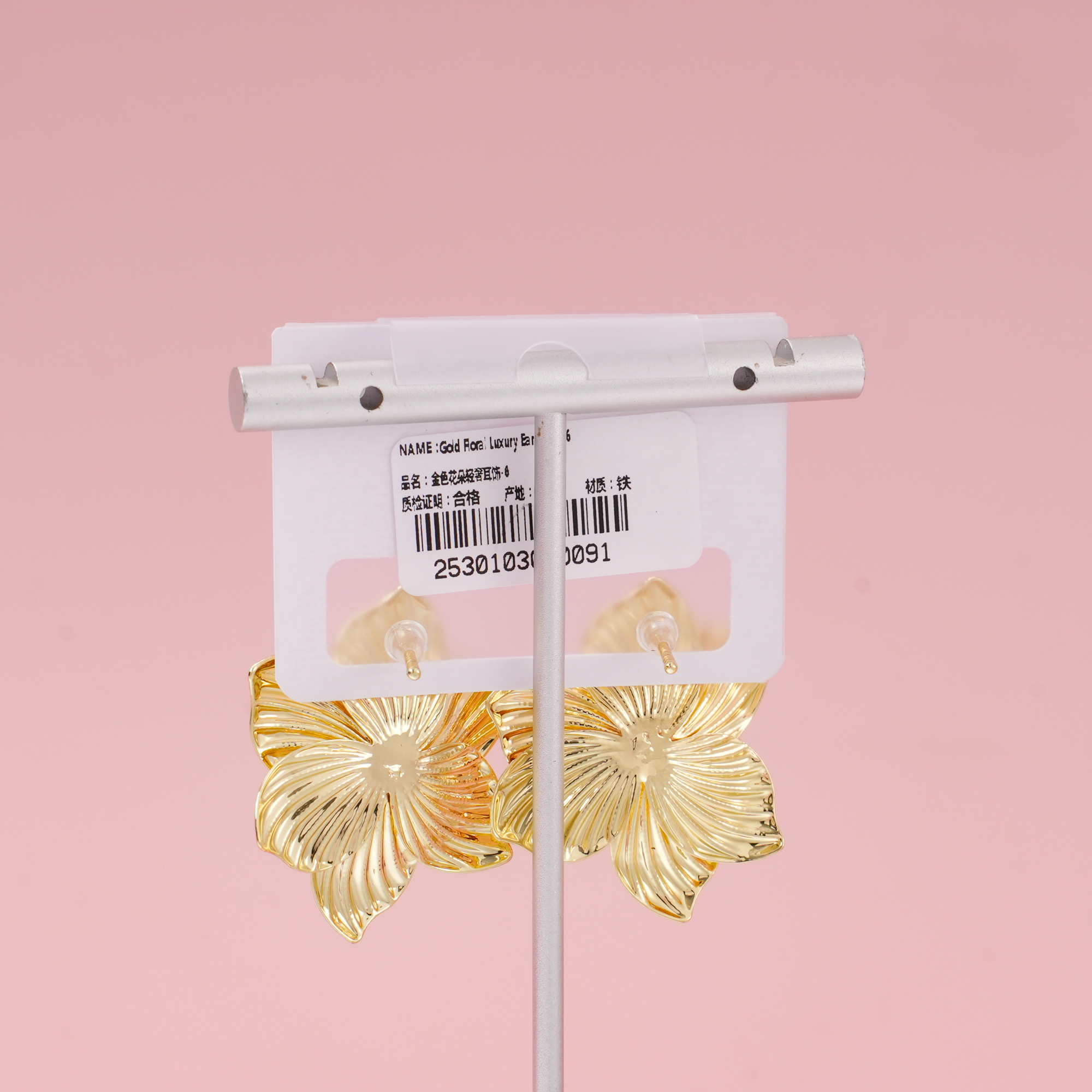 Gold Floral Luxury Earrings – 6