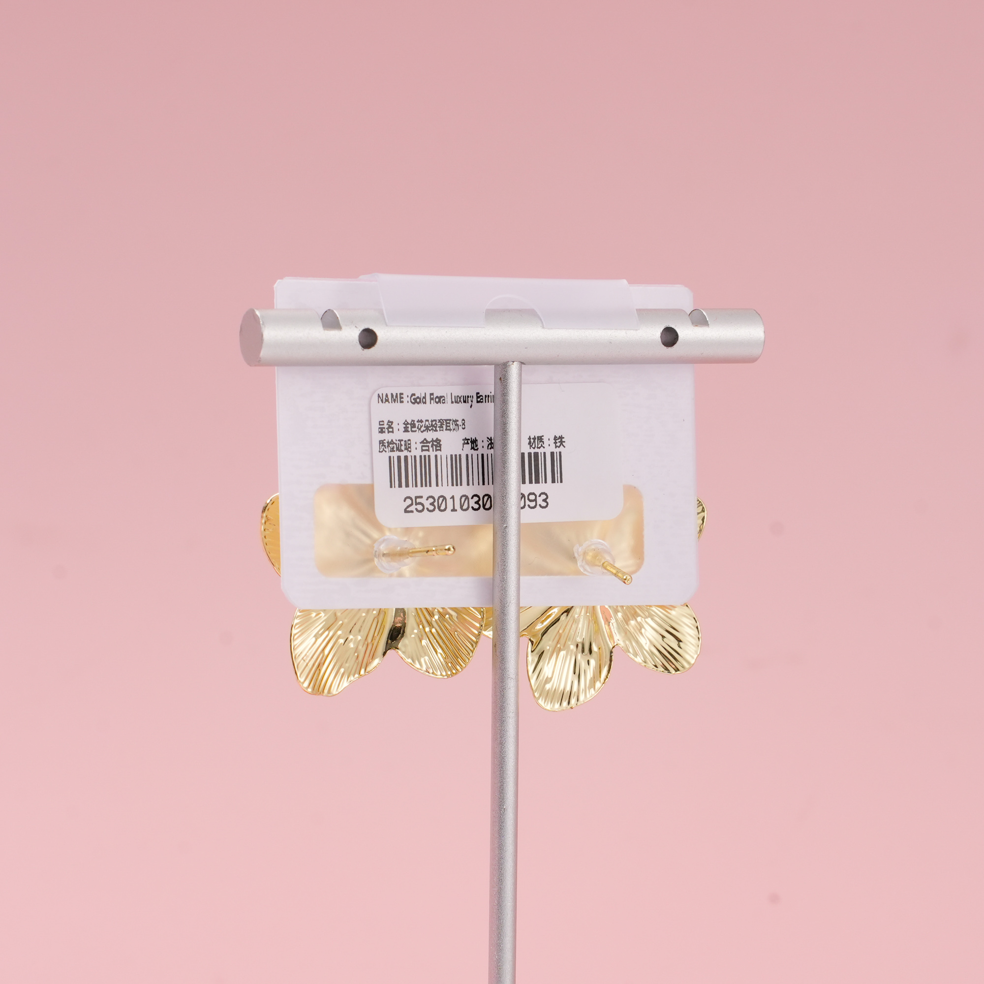 Gold Floral Luxury Earrings – 8
