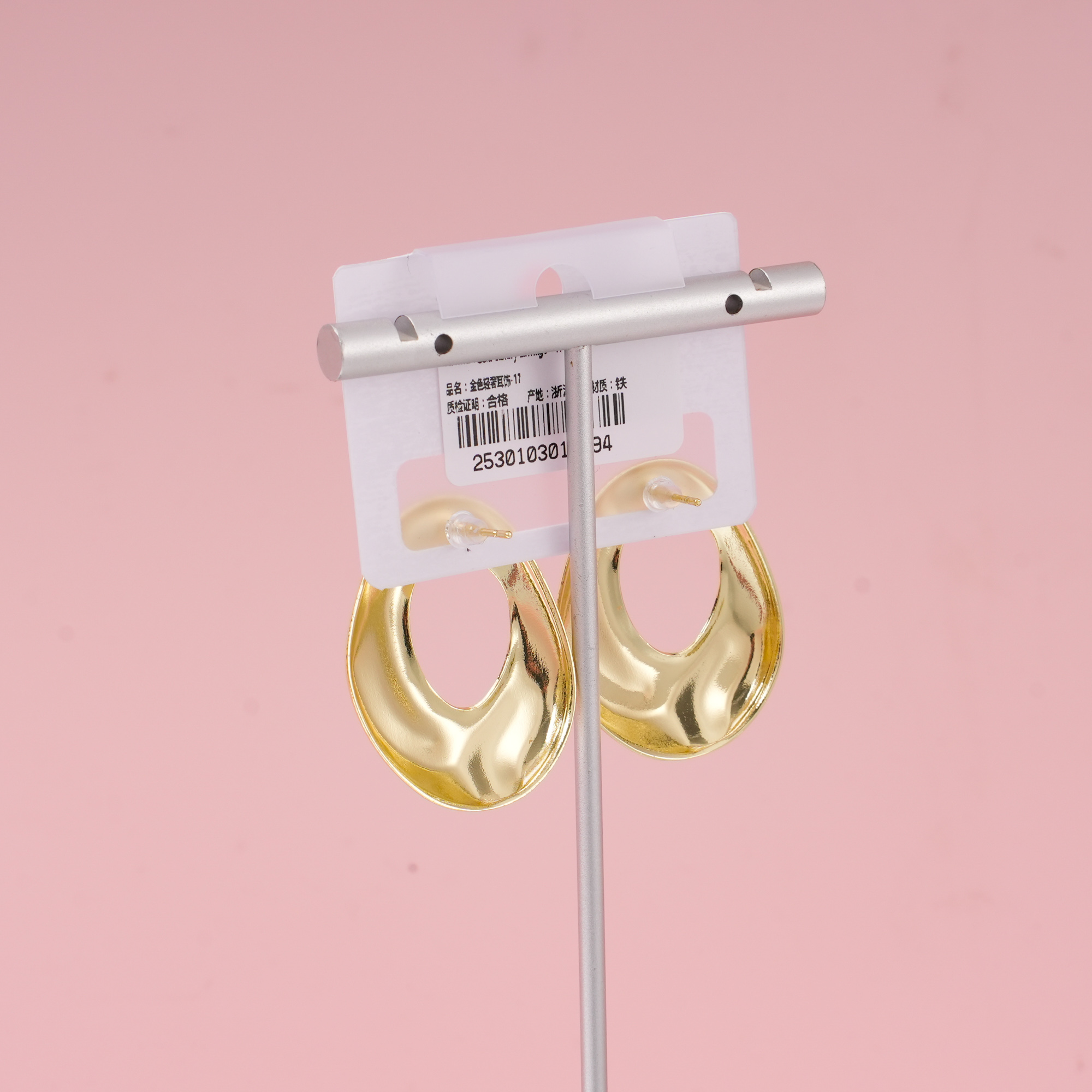 Gold Luxury Earrings – 17