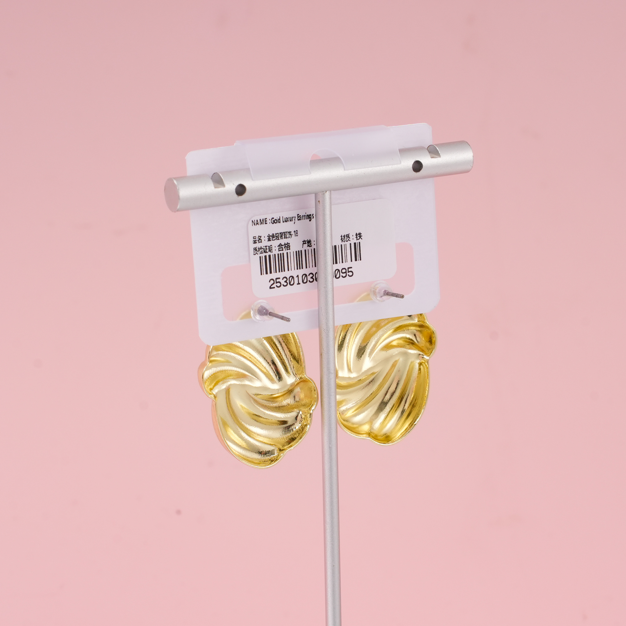 Gold Luxury Earrings – 18