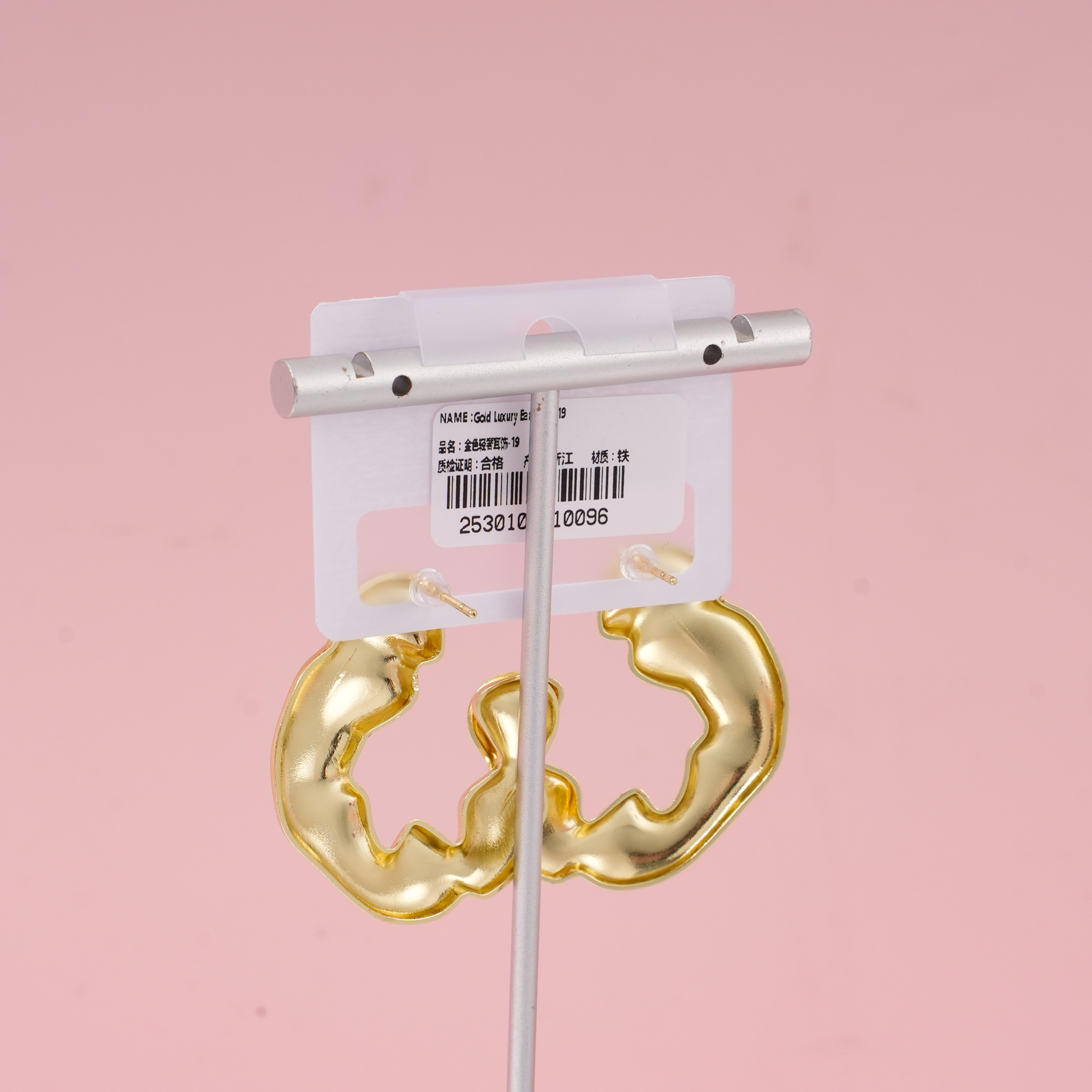 Gold Luxury Earrings – 19