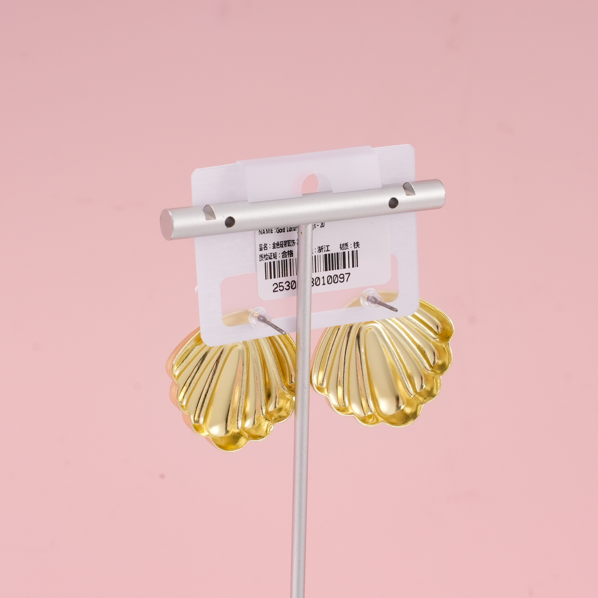Gold Luxury Earrings – 20