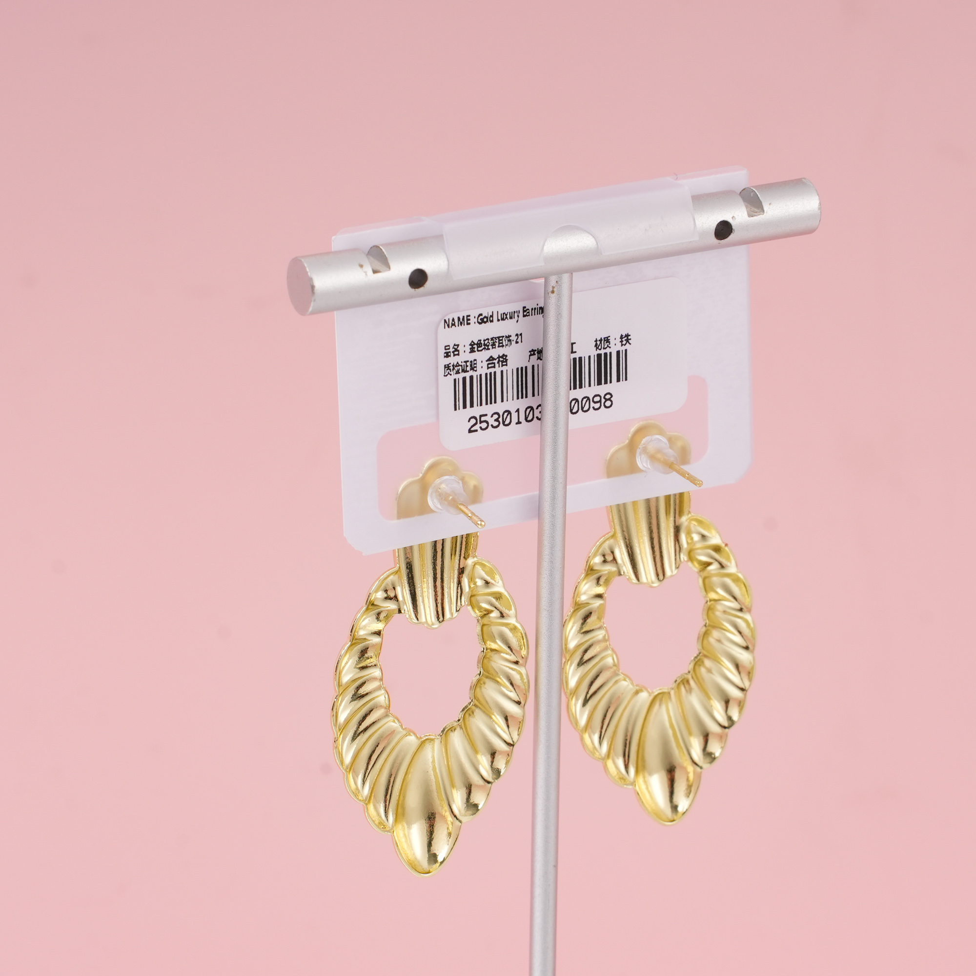 Gold Luxury Earrings – 21