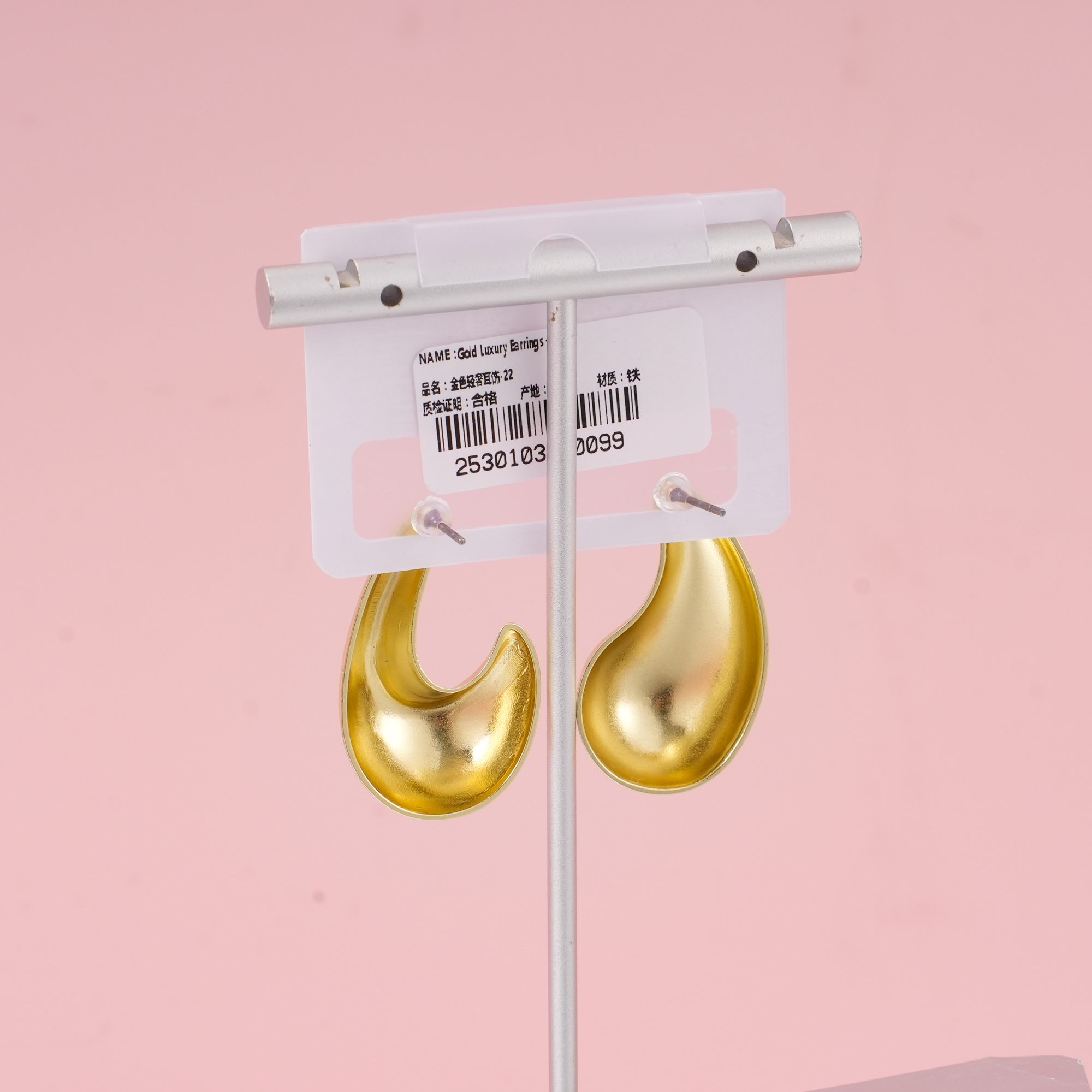 Gold Luxury Earrings – 22