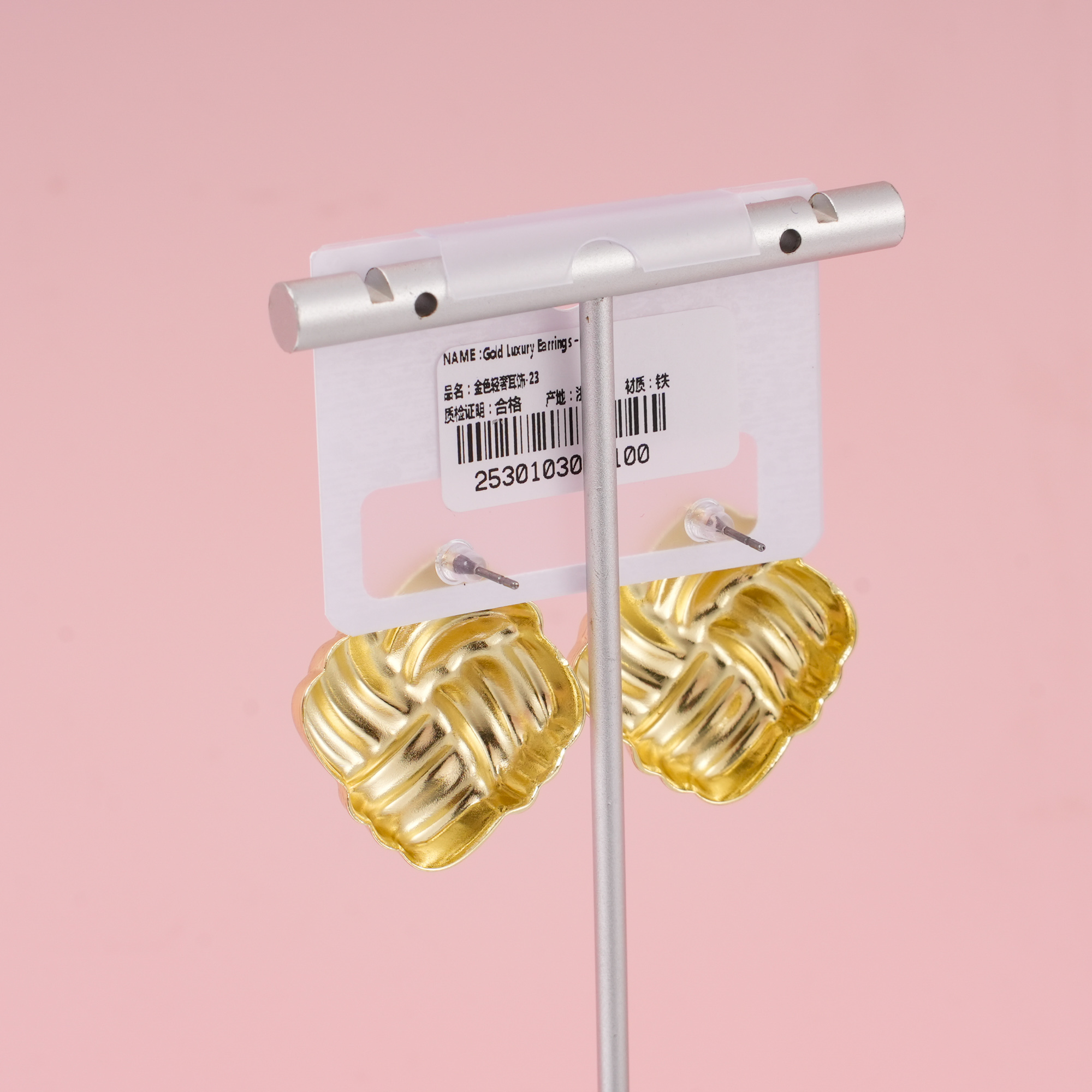Gold Luxury Earrings – 23