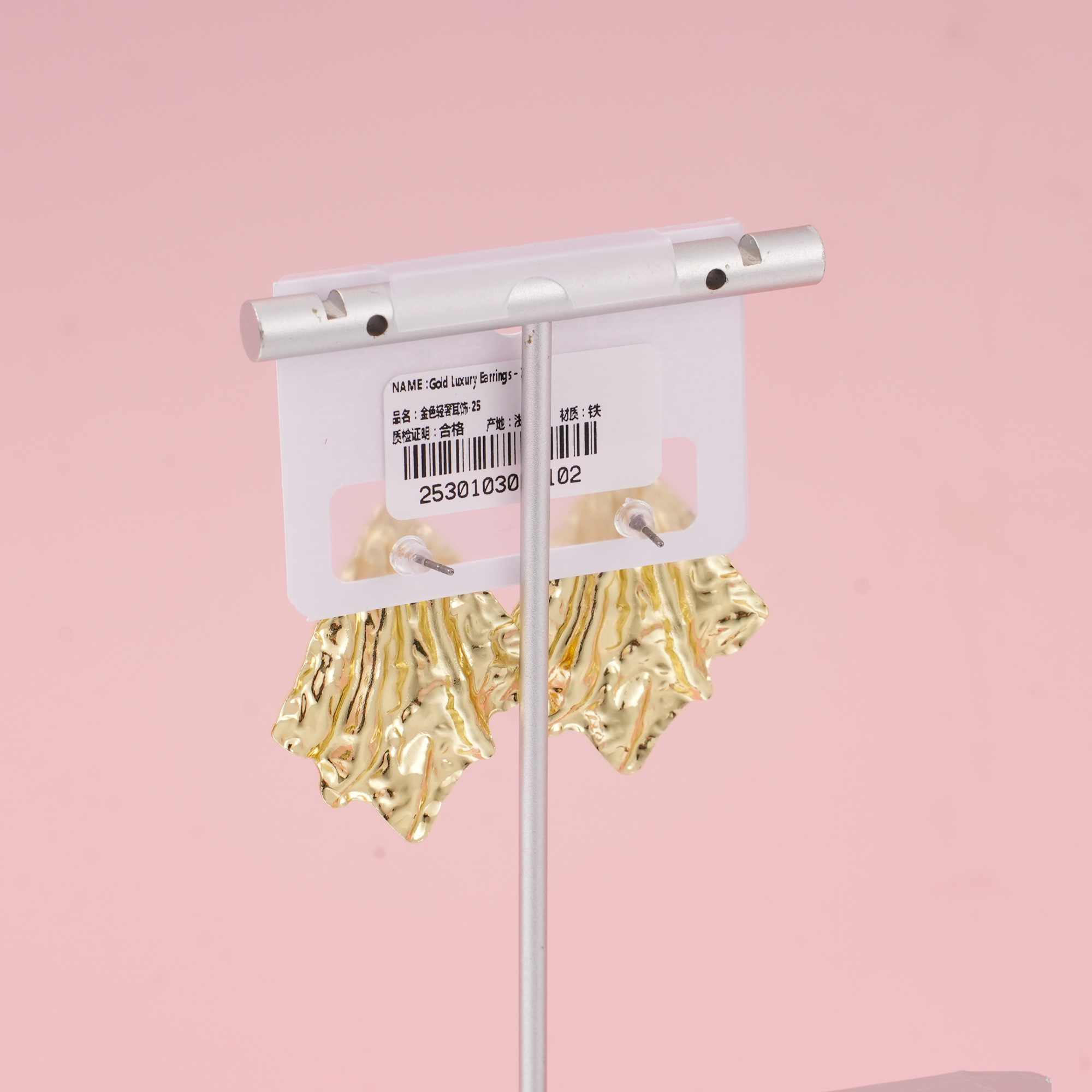Gold Luxury Earrings – 25