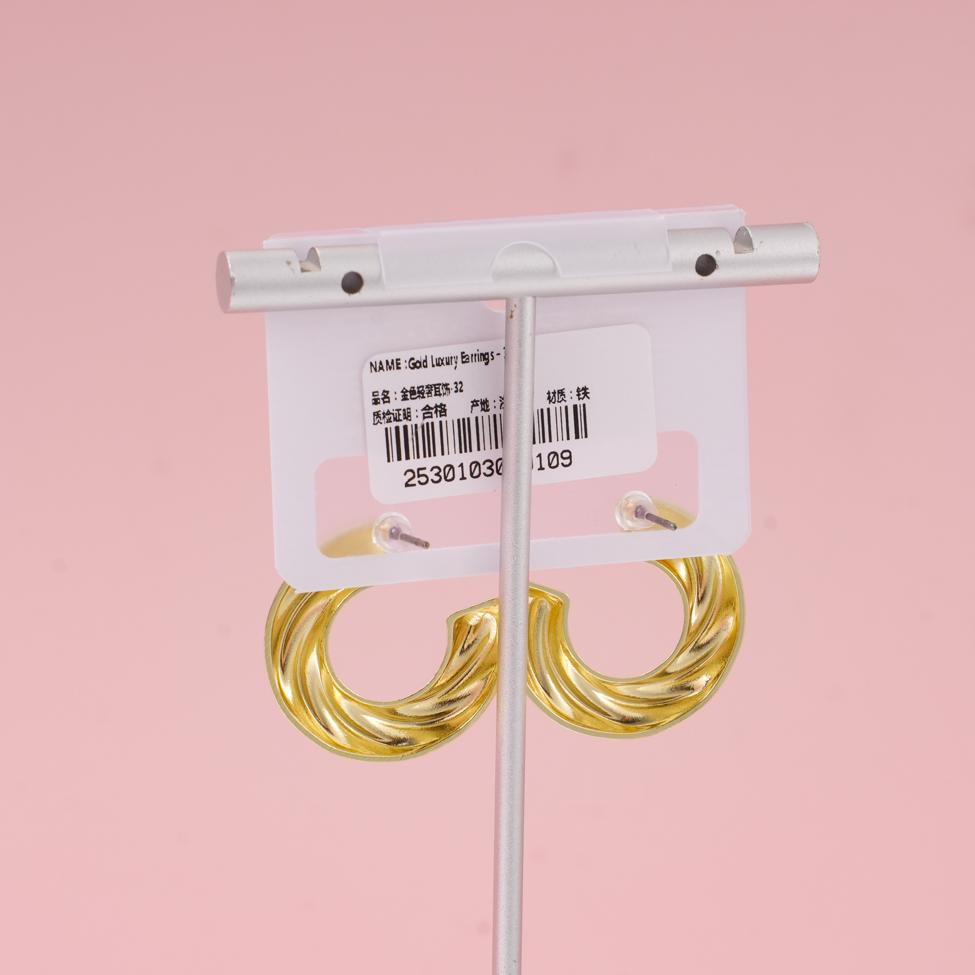 Gold Luxury Earrings – 32