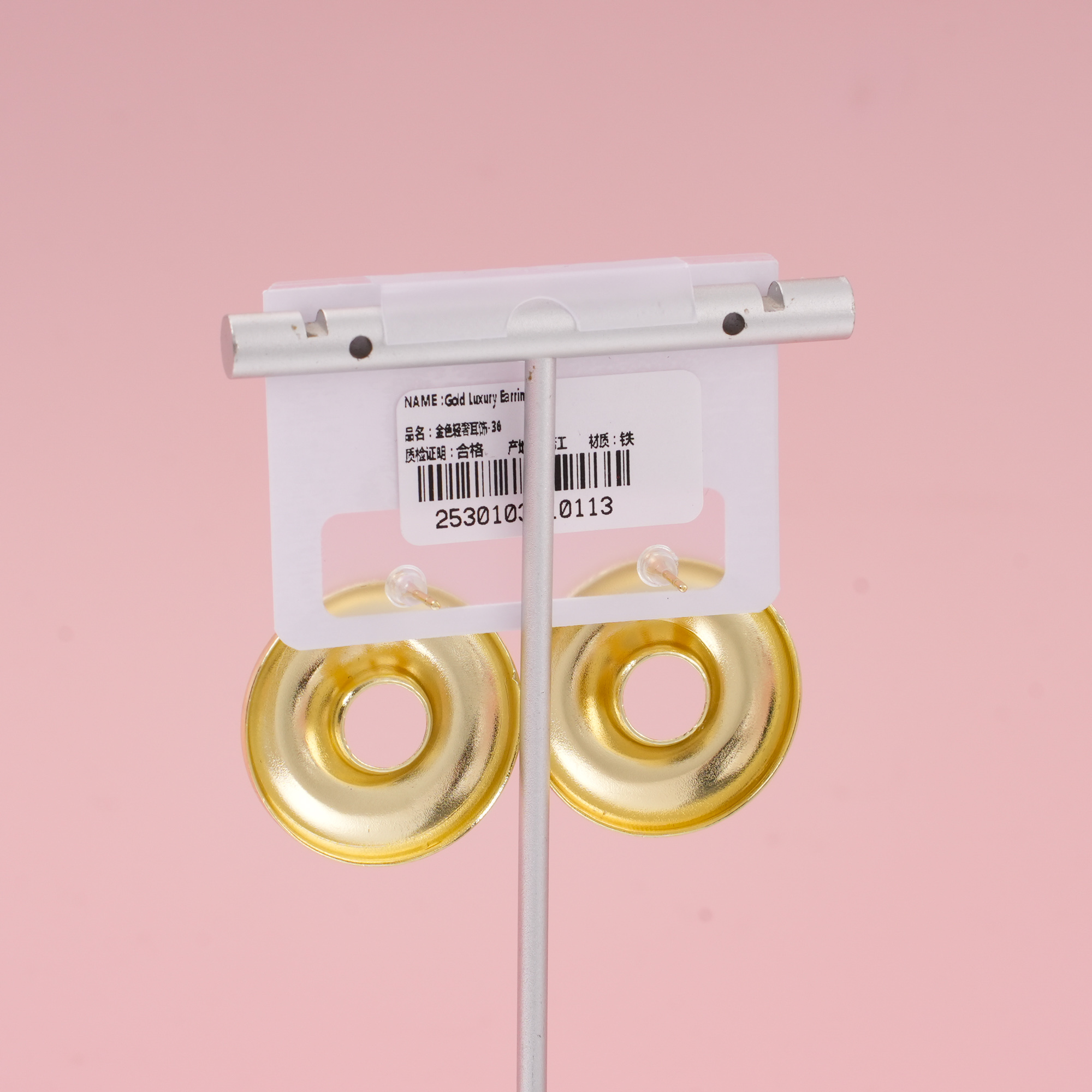 Gold Luxury Earrings – 36