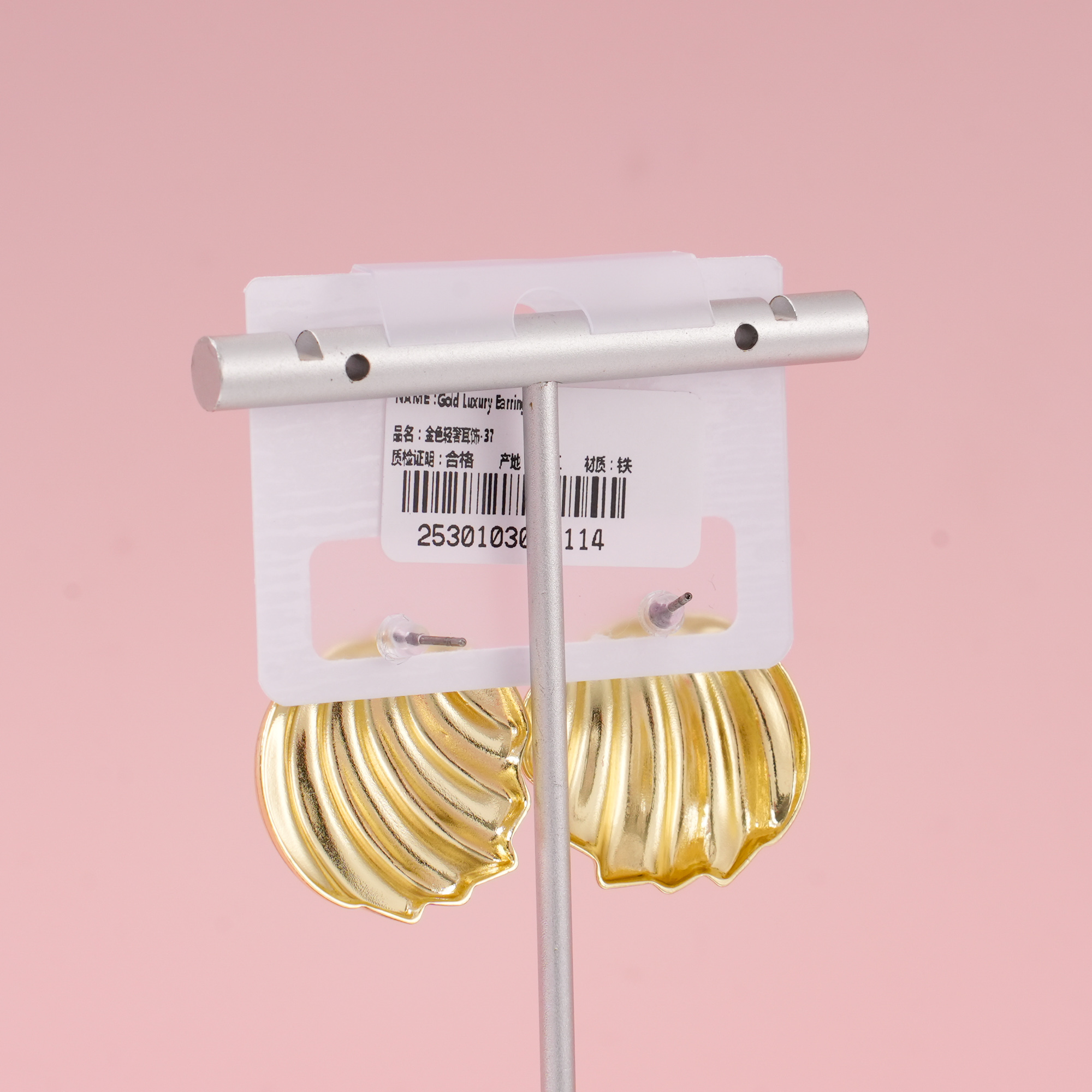 Gold Luxury Earrings – 37