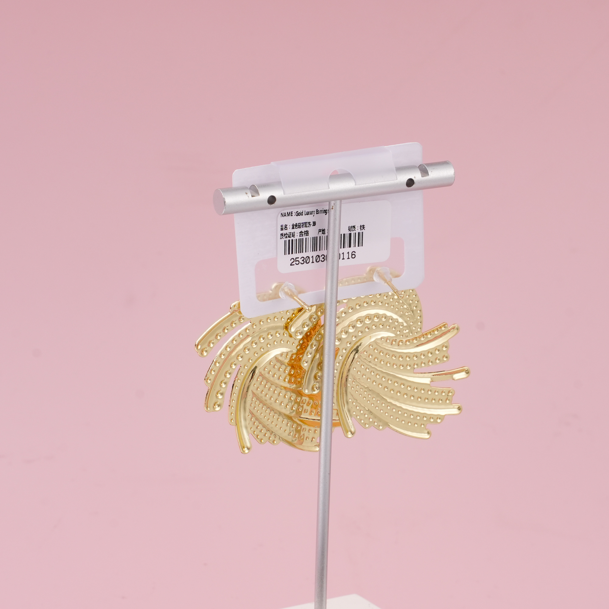 Gold Luxury Earrings – 39
