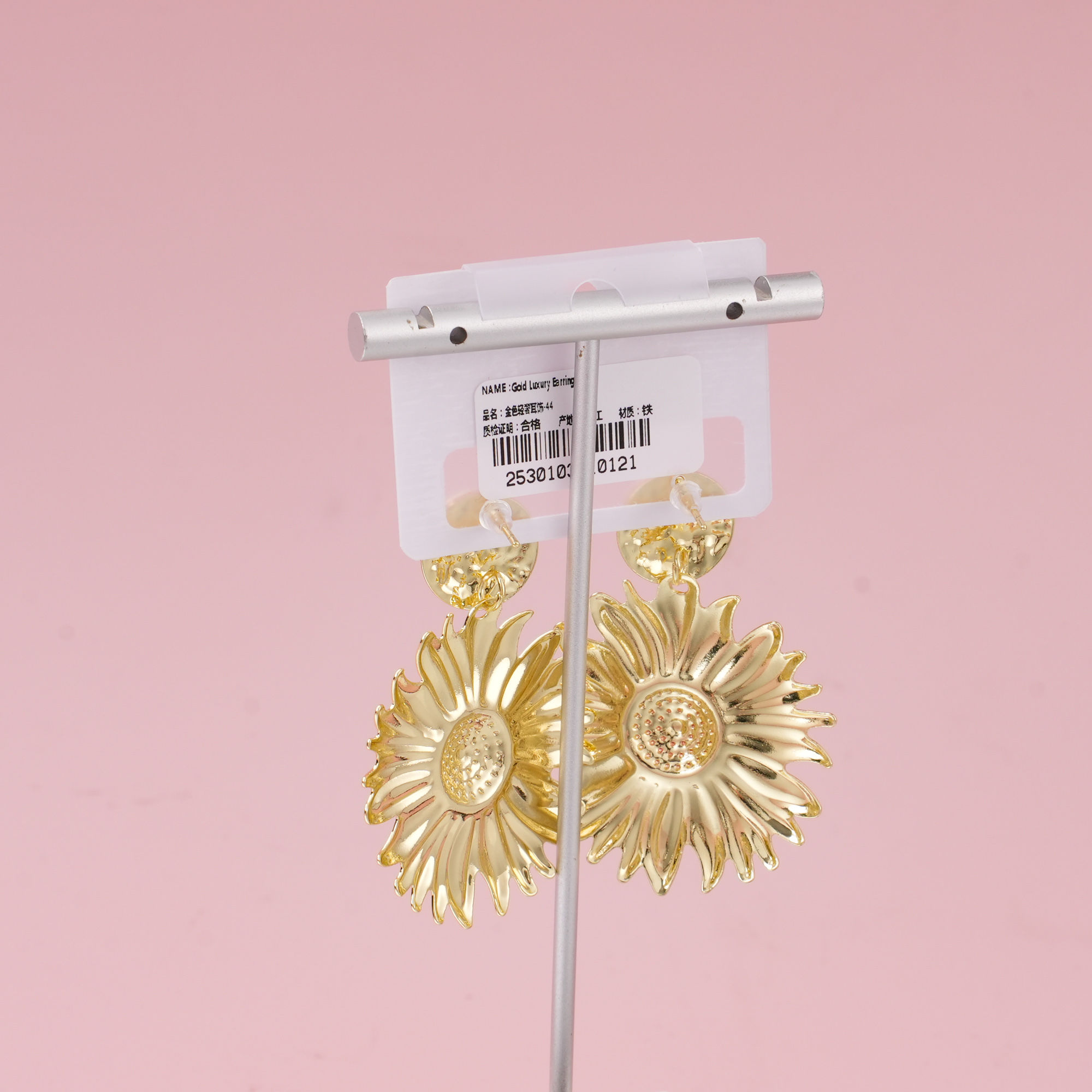 Gold Luxury Earrings – 44