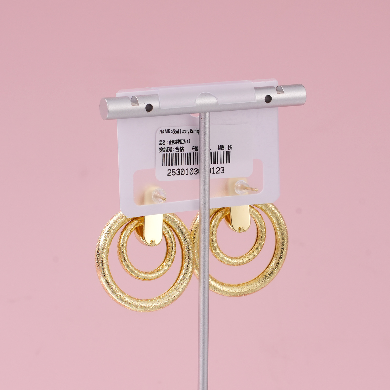 Gold Luxury Earrings – 46