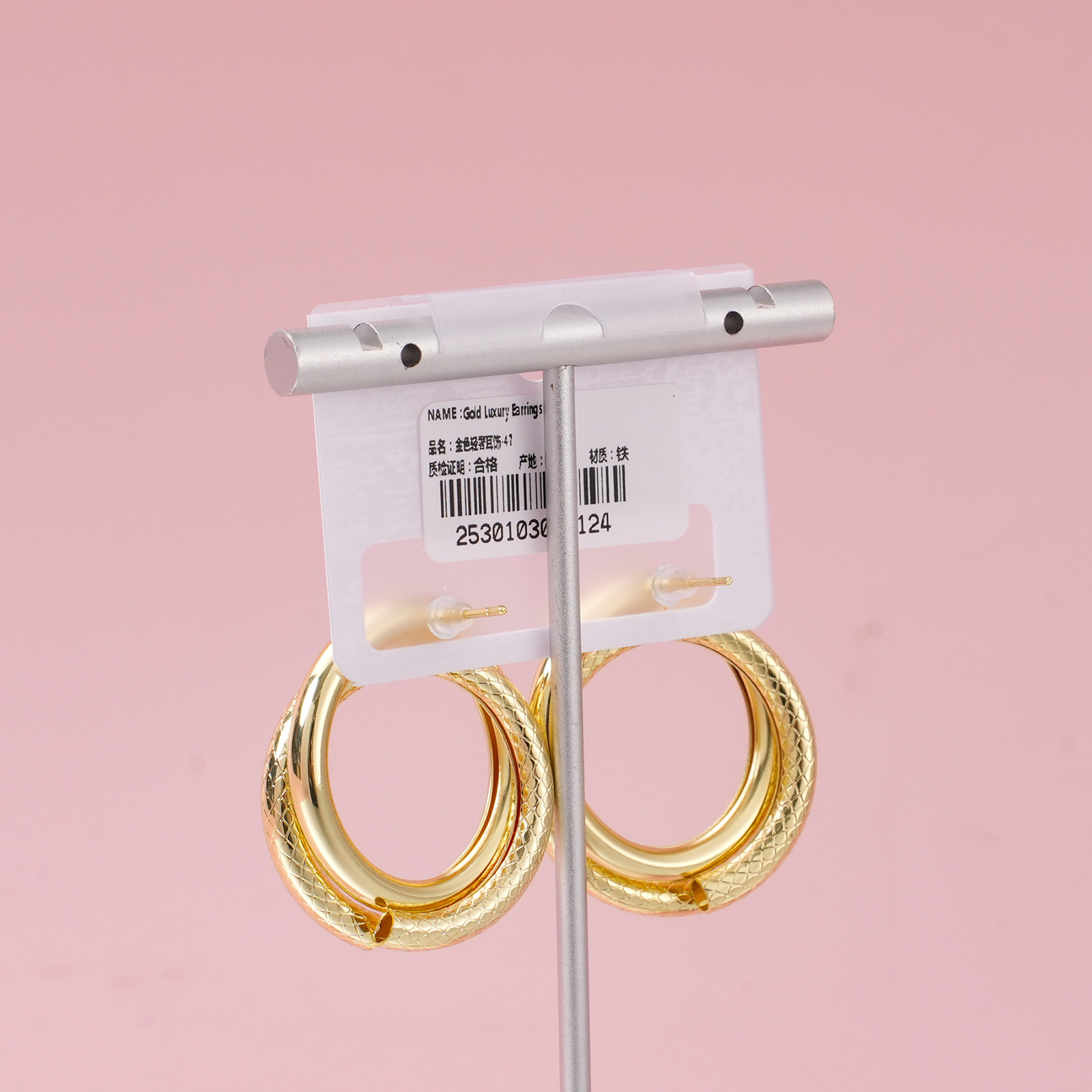 Gold Luxury Earrings – 47