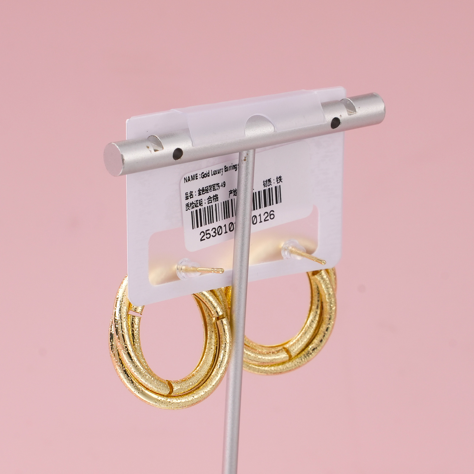Gold Luxury Earrings – 49
