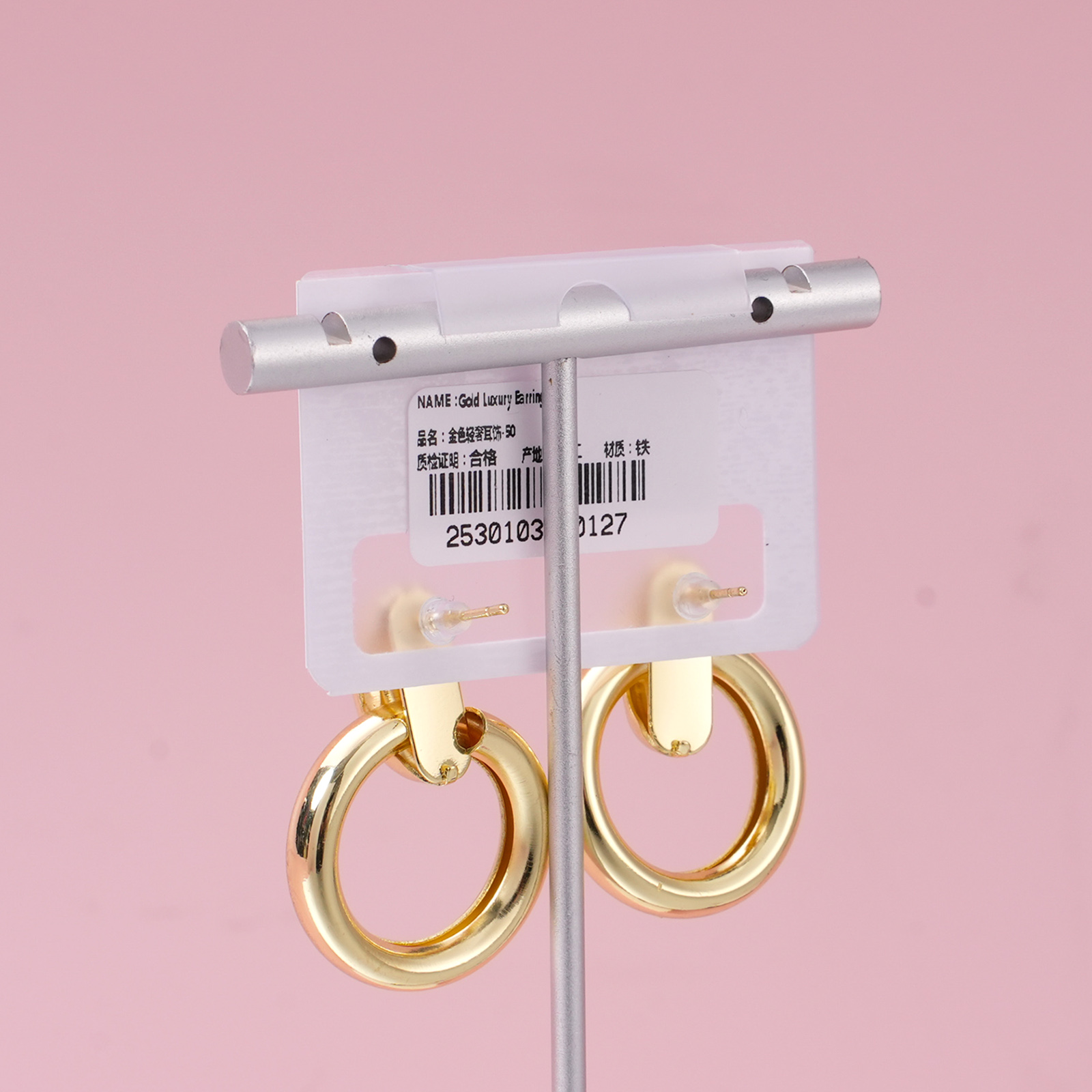 Gold Luxury Earrings – 50