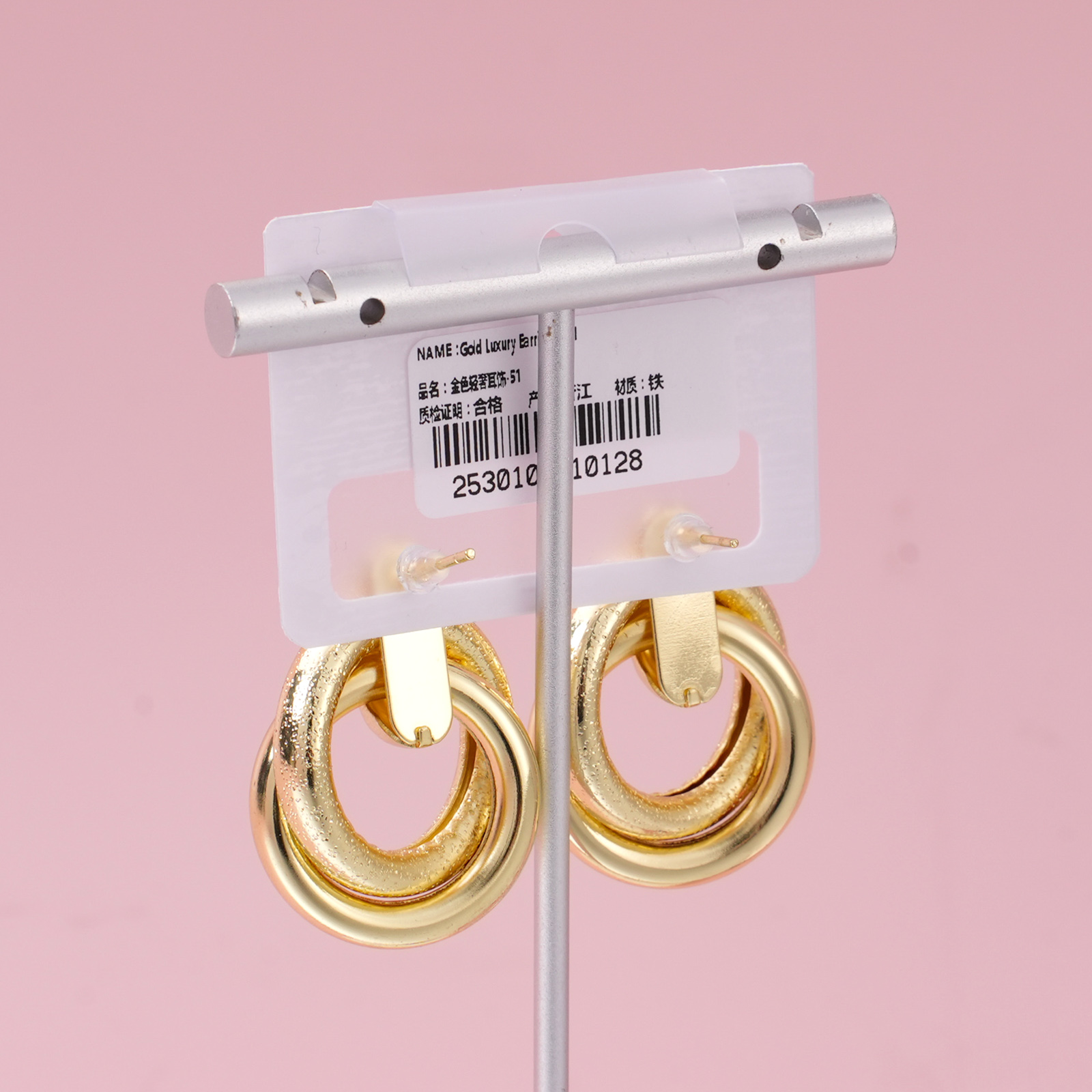 Gold Luxury Earrings – 51