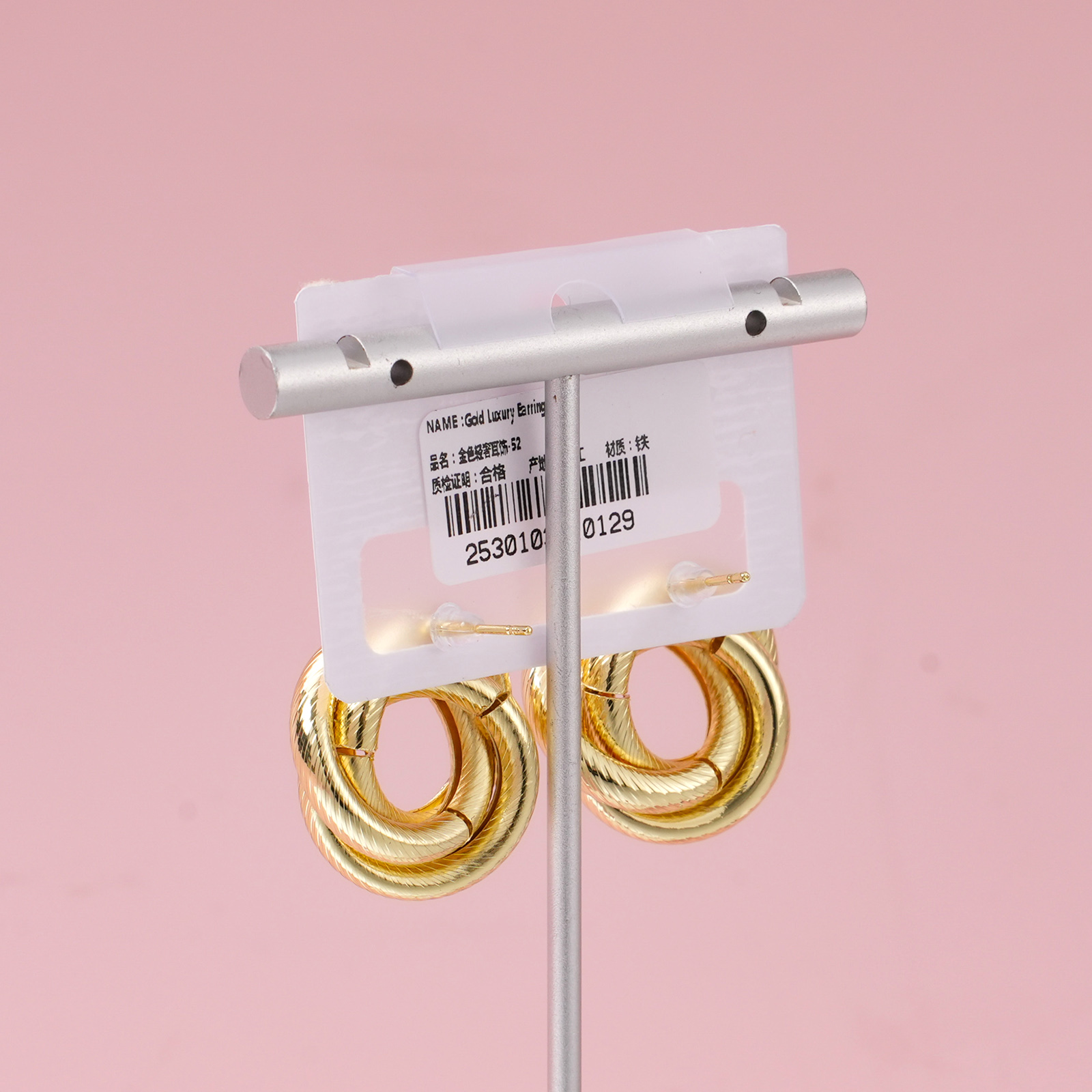 Gold Luxury Earrings – 52