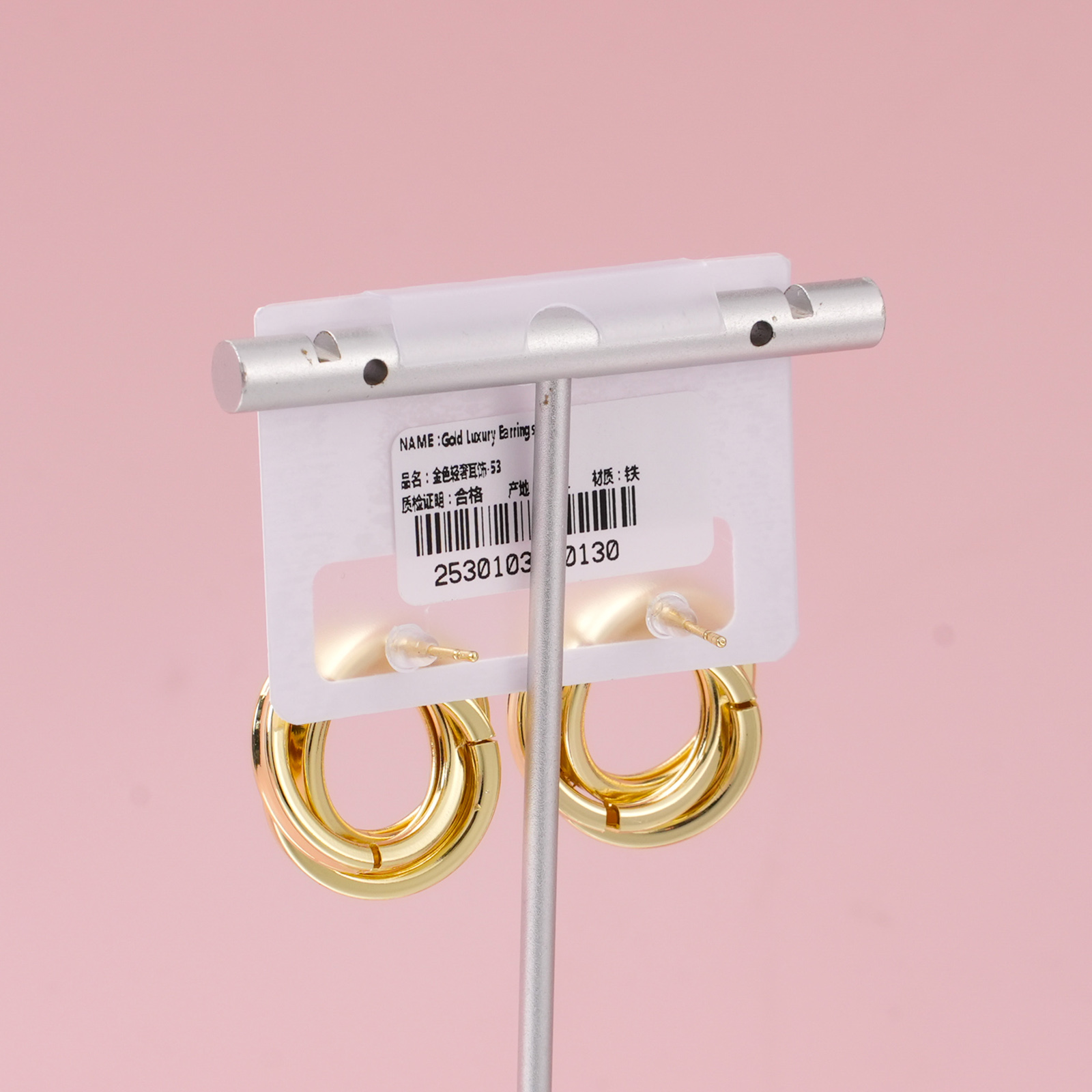 Gold Luxury Earrings – 53