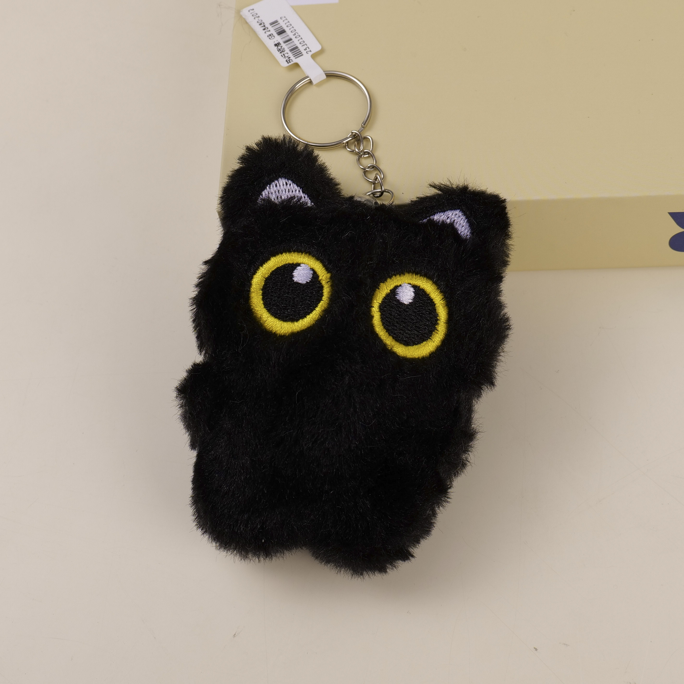 Black Cat Plush Keychain