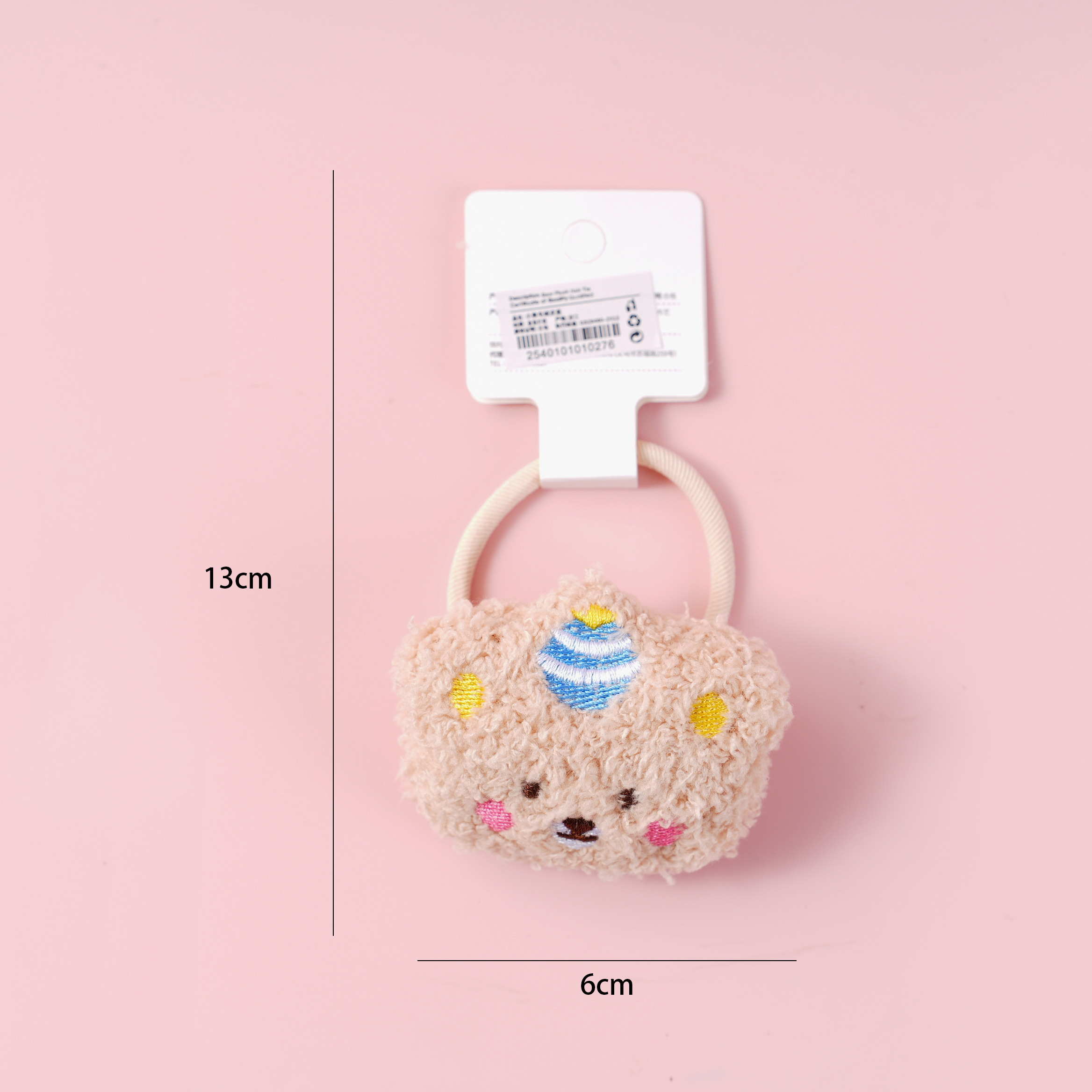 Bear Plush Hair Tie