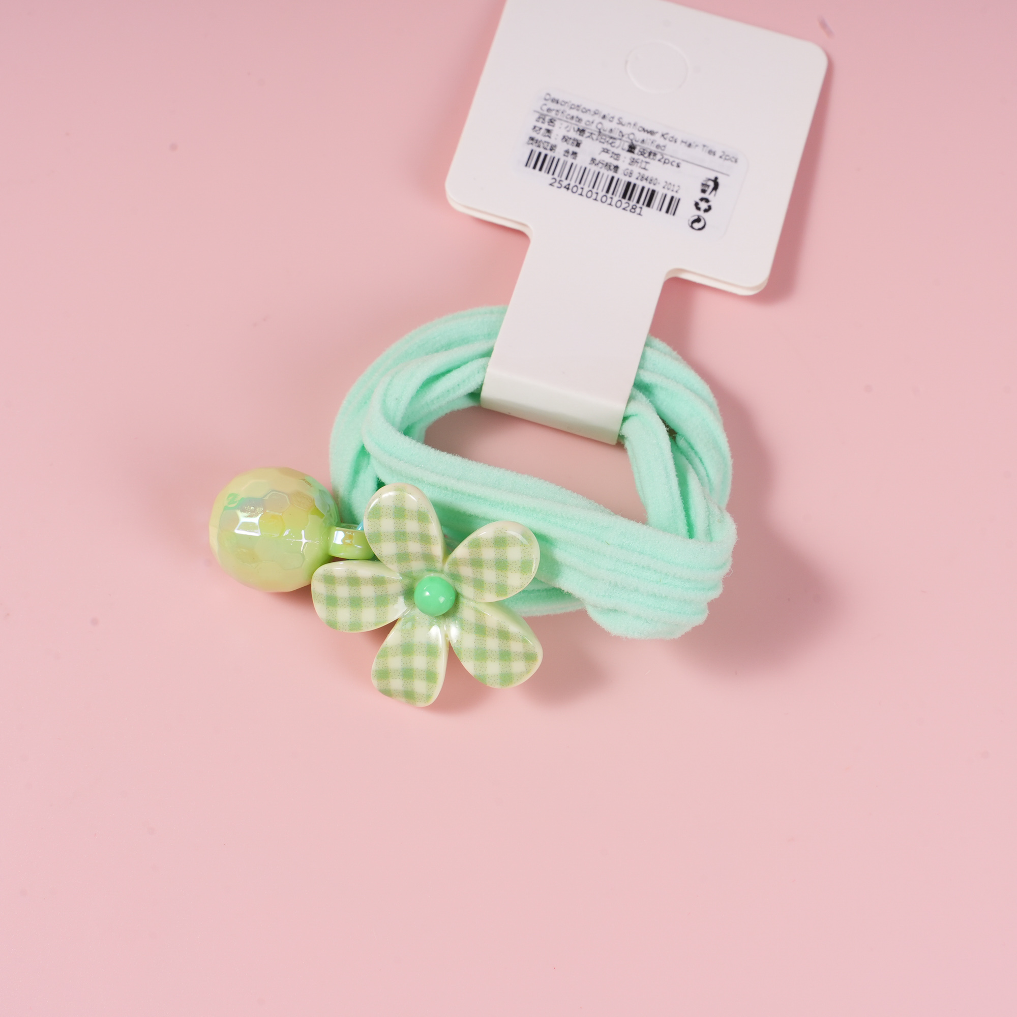 Plaid Sunflower Kids Hair Ties 2pcs