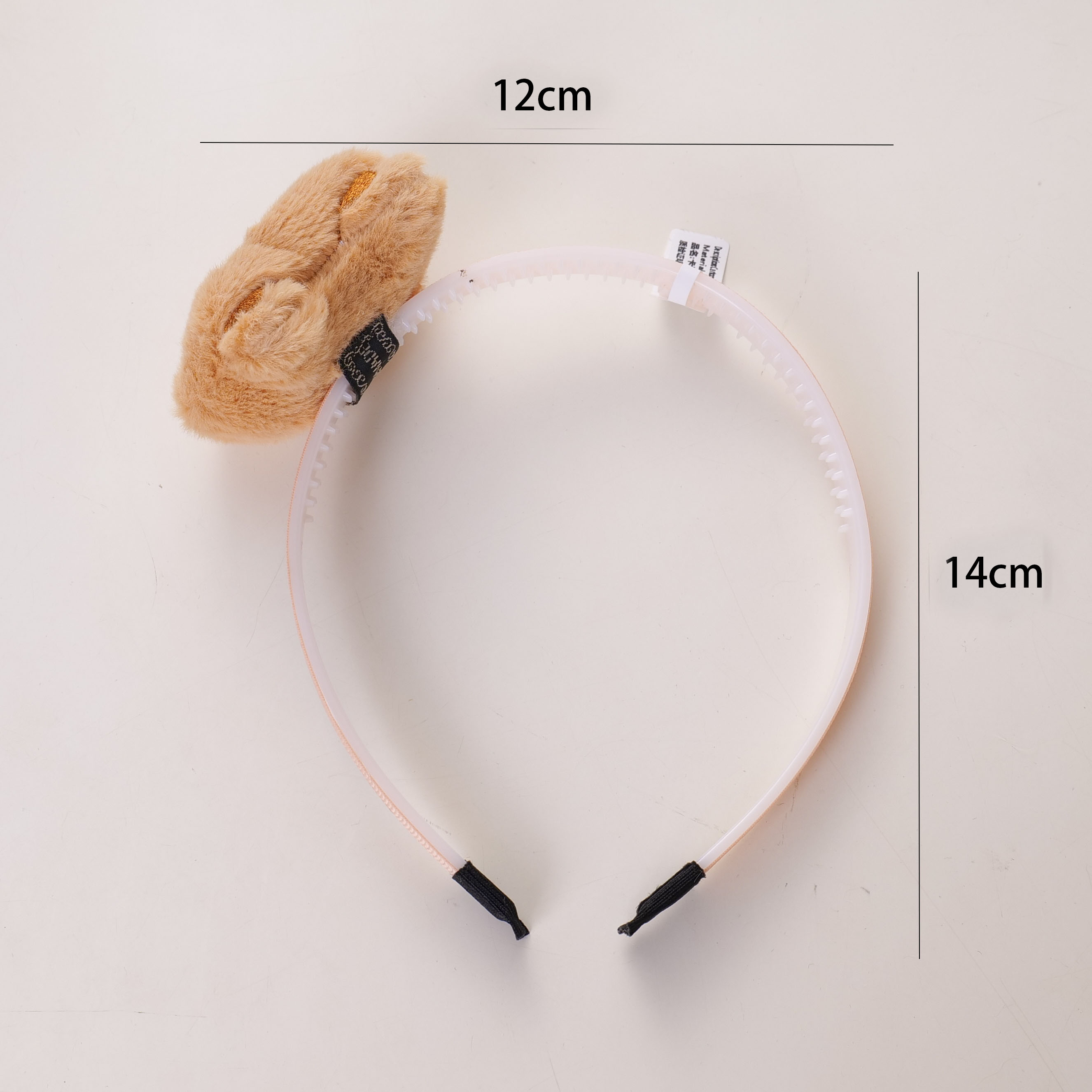 Cartoon Bear Plush Doll Headband
