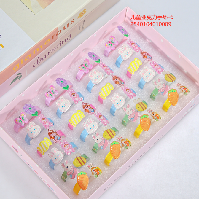 Children's Acrylic Bracelet - 4