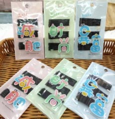 30 card trendy language hairpin -8932