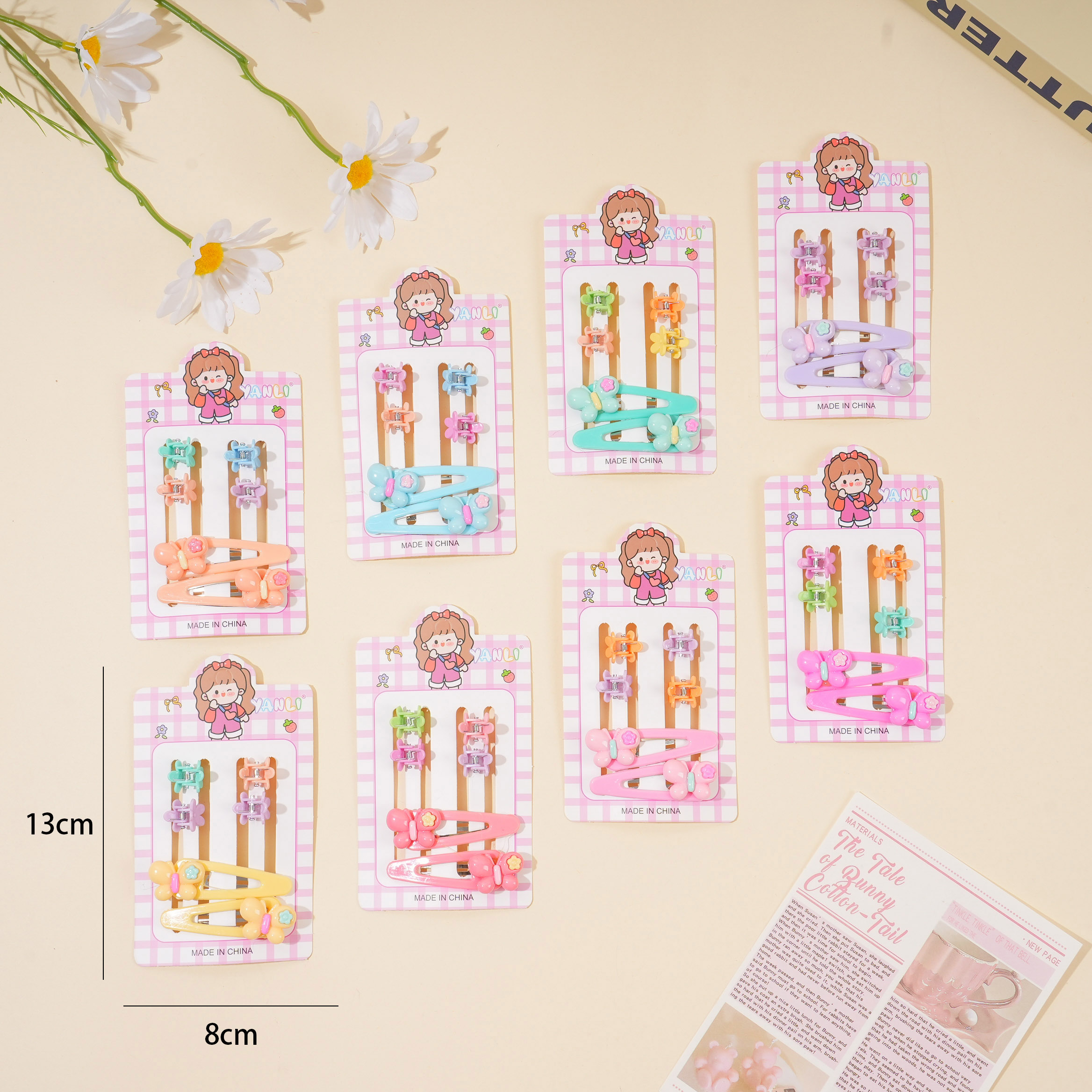 Butterfly BB Clip + Claw Clip Set