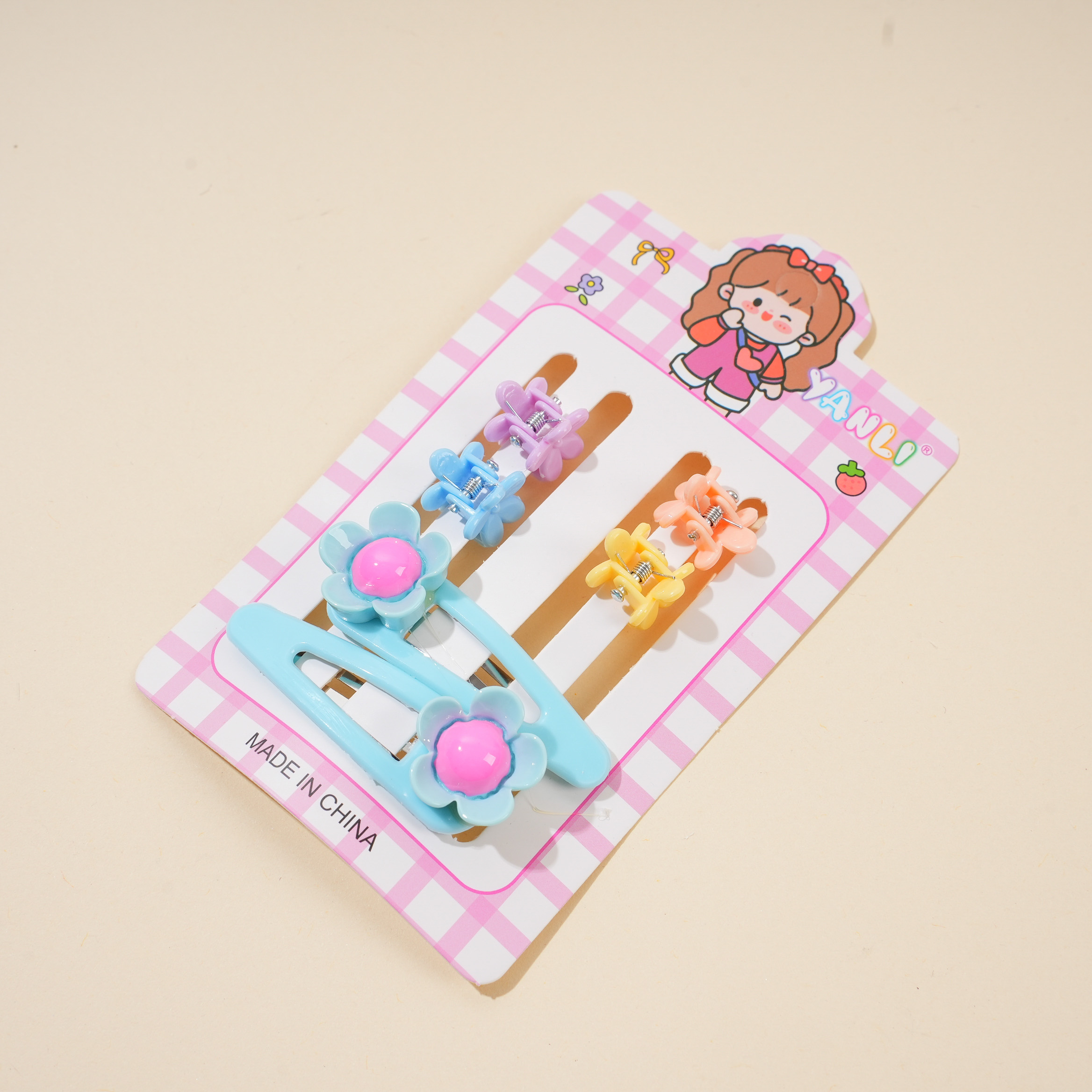 Sunflower BB Clip + Claw Clip Set