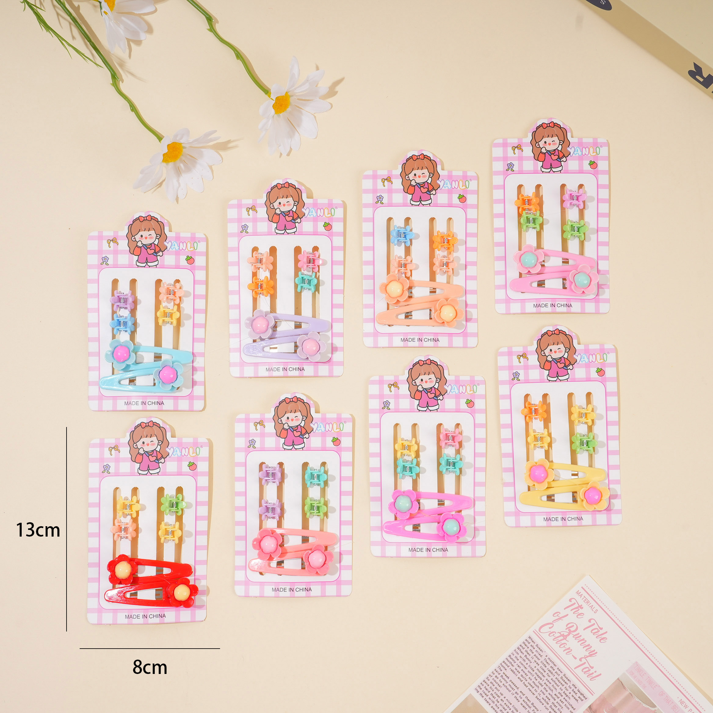 Sunflower BB Clip + Claw Clip Set